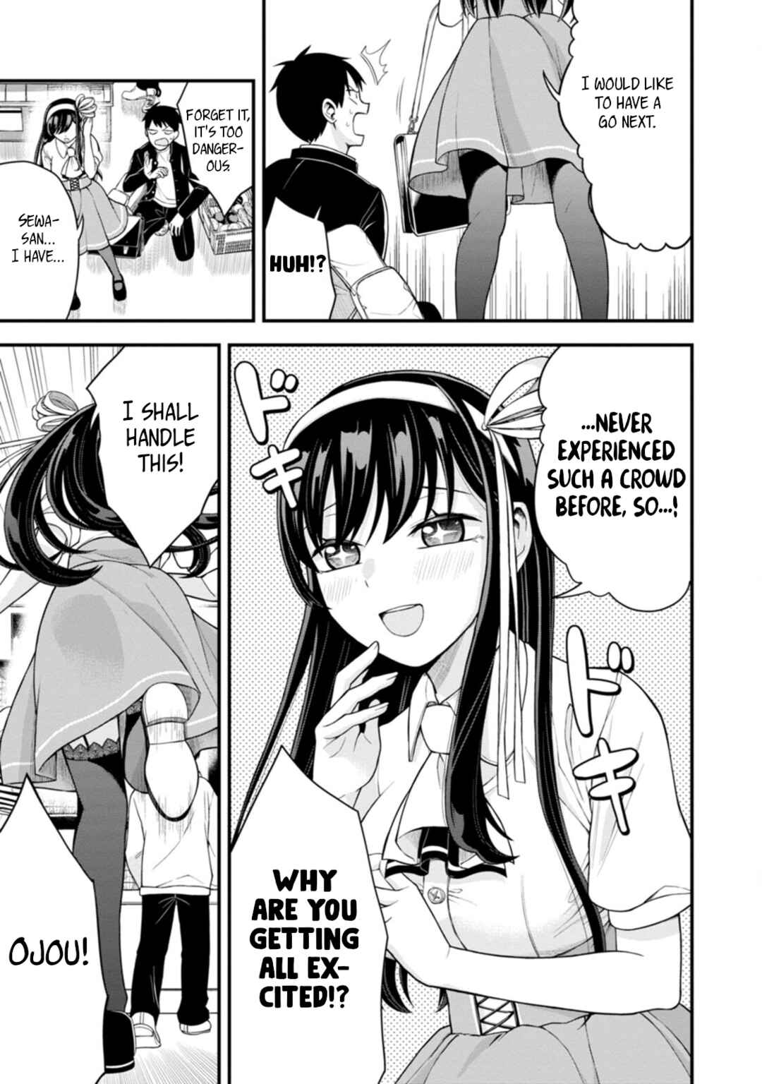 Page 17 Chapter 3 Hajimete no Ojou-sama