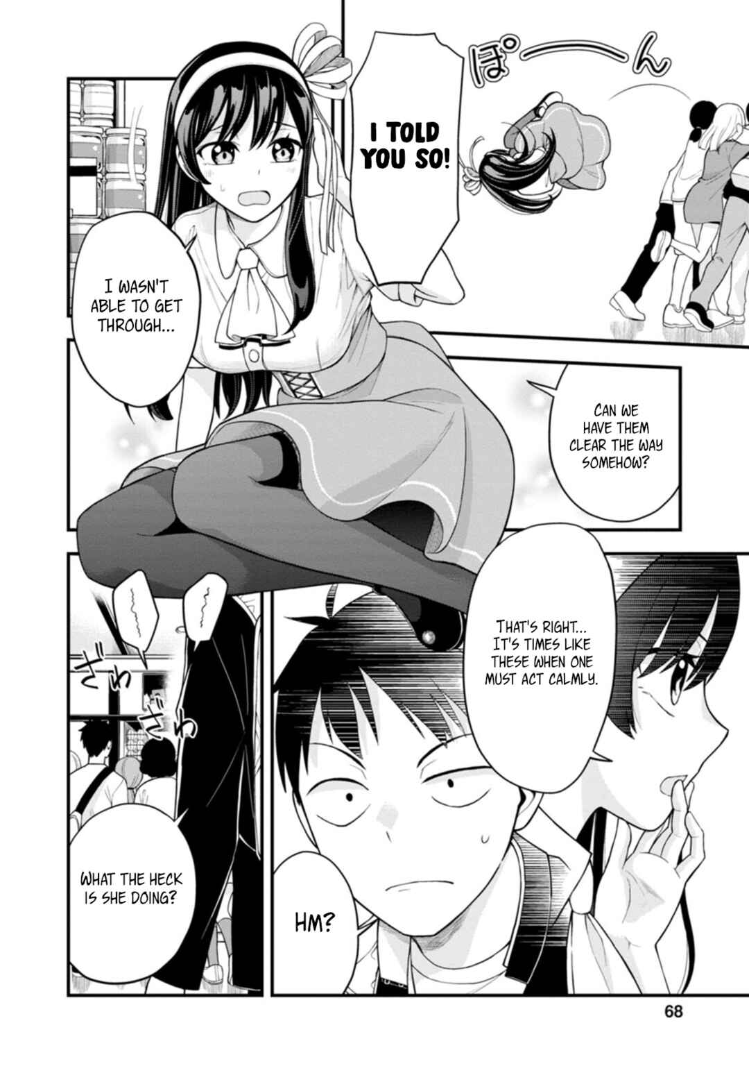 Page 18 Chapter 3 Hajimete no Ojou-sama