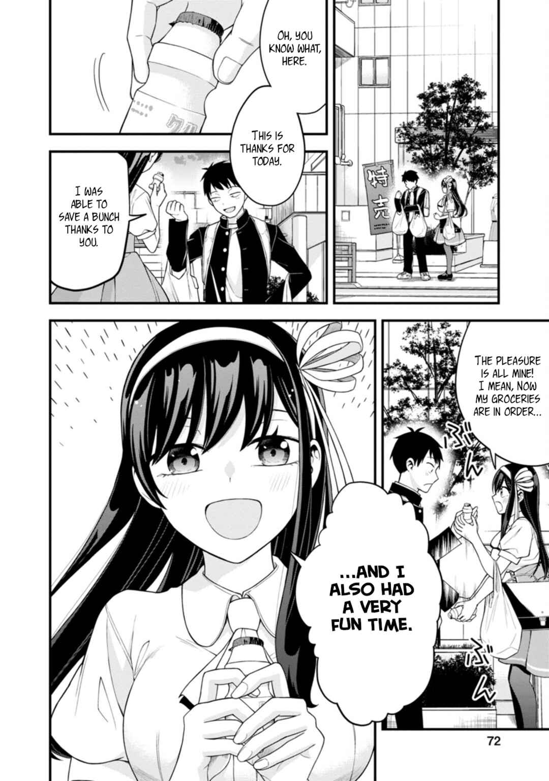 Page 22 Chapter 3 Hajimete no Ojou-sama