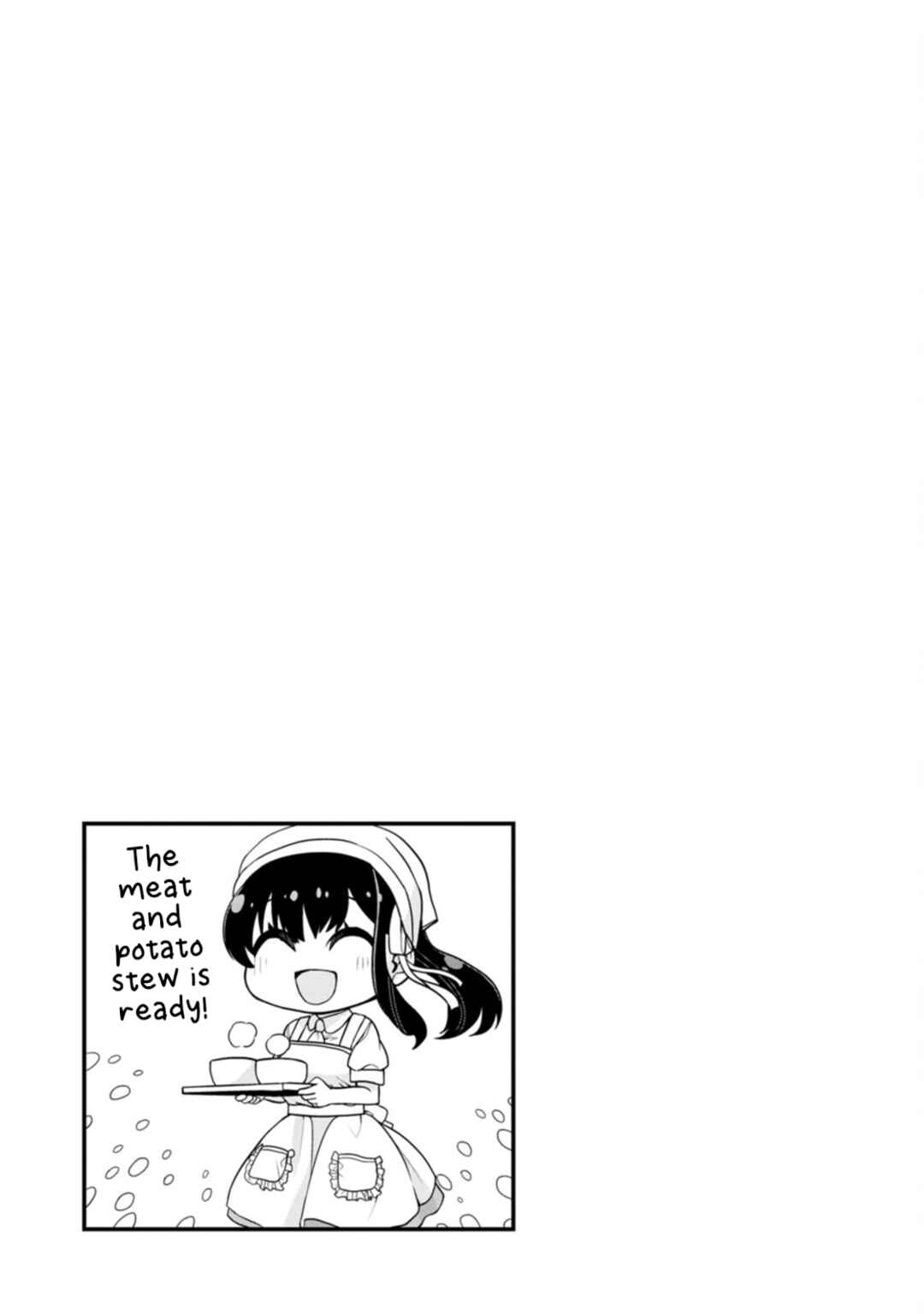 Page 27 Chapter 3 Hajimete no Ojou-sama