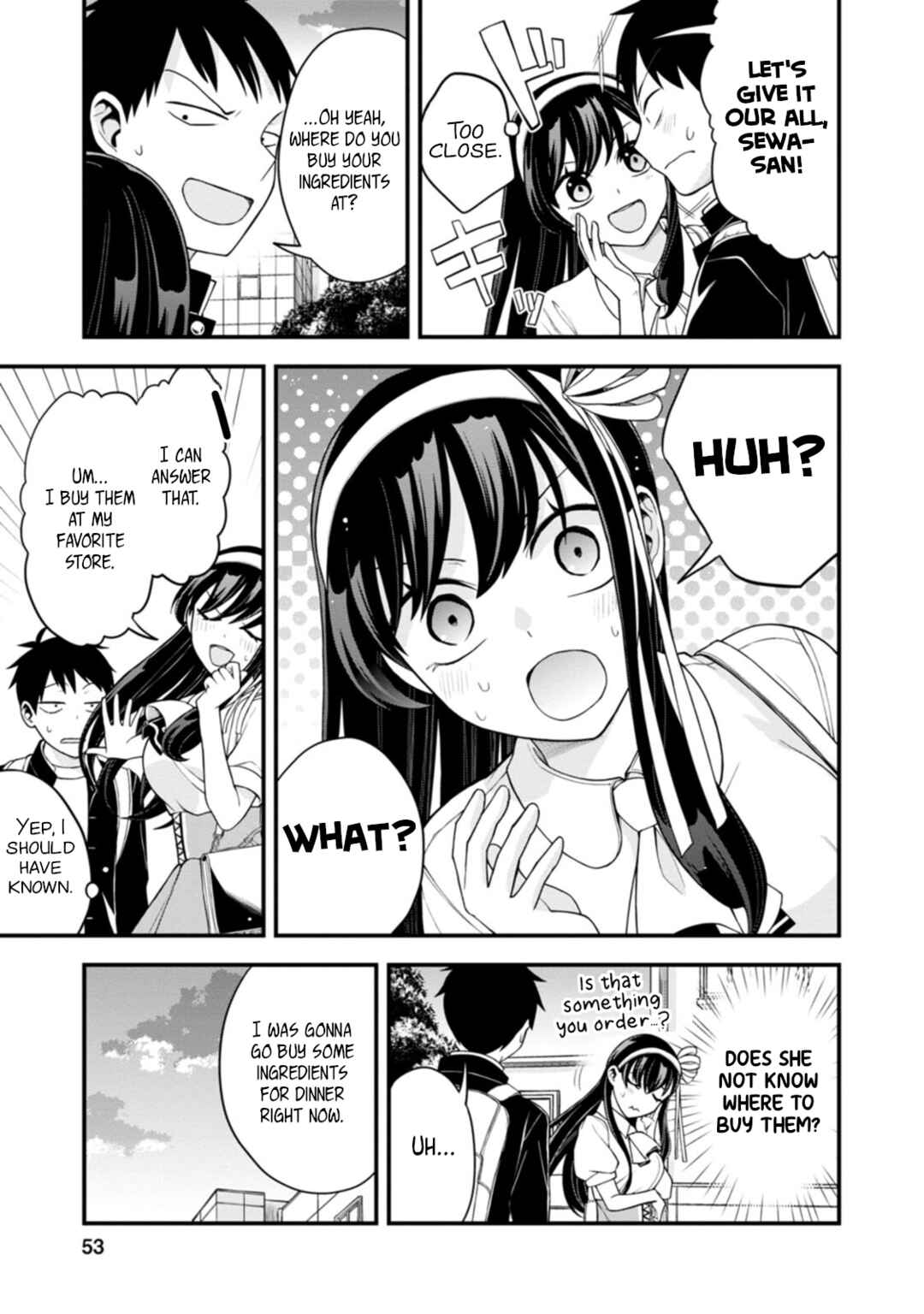 Page 3 Chapter 3 Hajimete no Ojou-sama