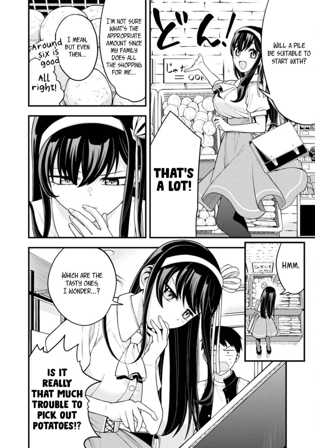 Page 6 Chapter 3 Hajimete no Ojou-sama