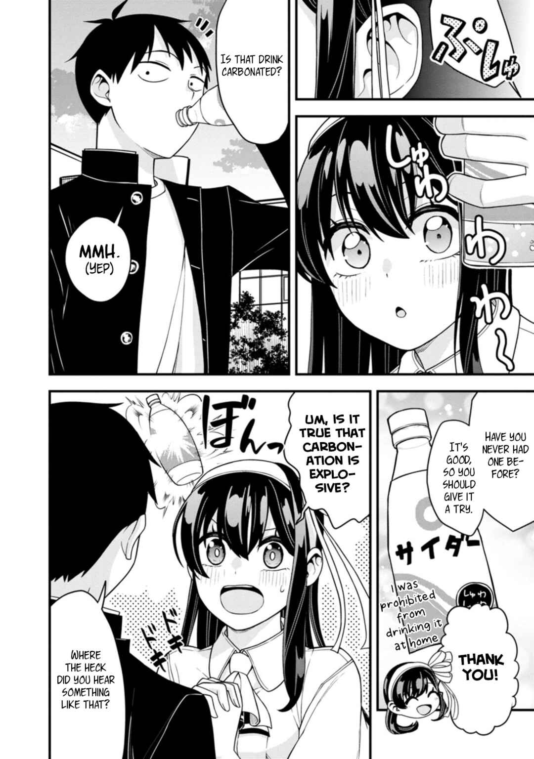 Page 16 Chapter 10 Hajimete no Ojou-sama