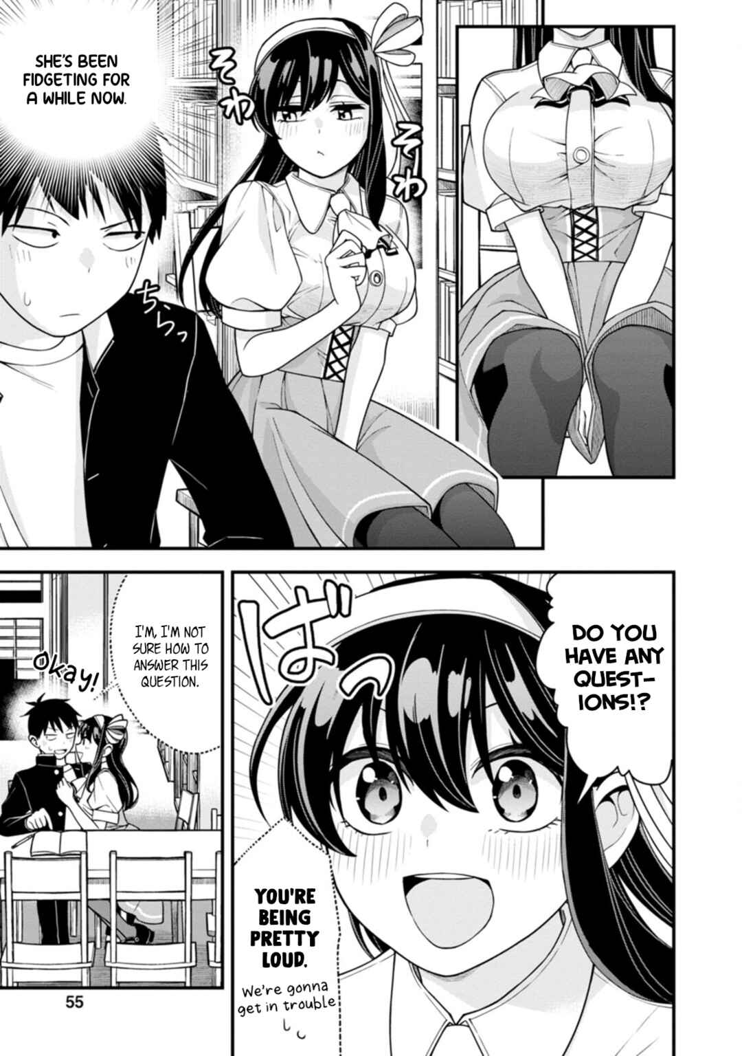 Page 5 Chapter 10 Hajimete no Ojou-sama