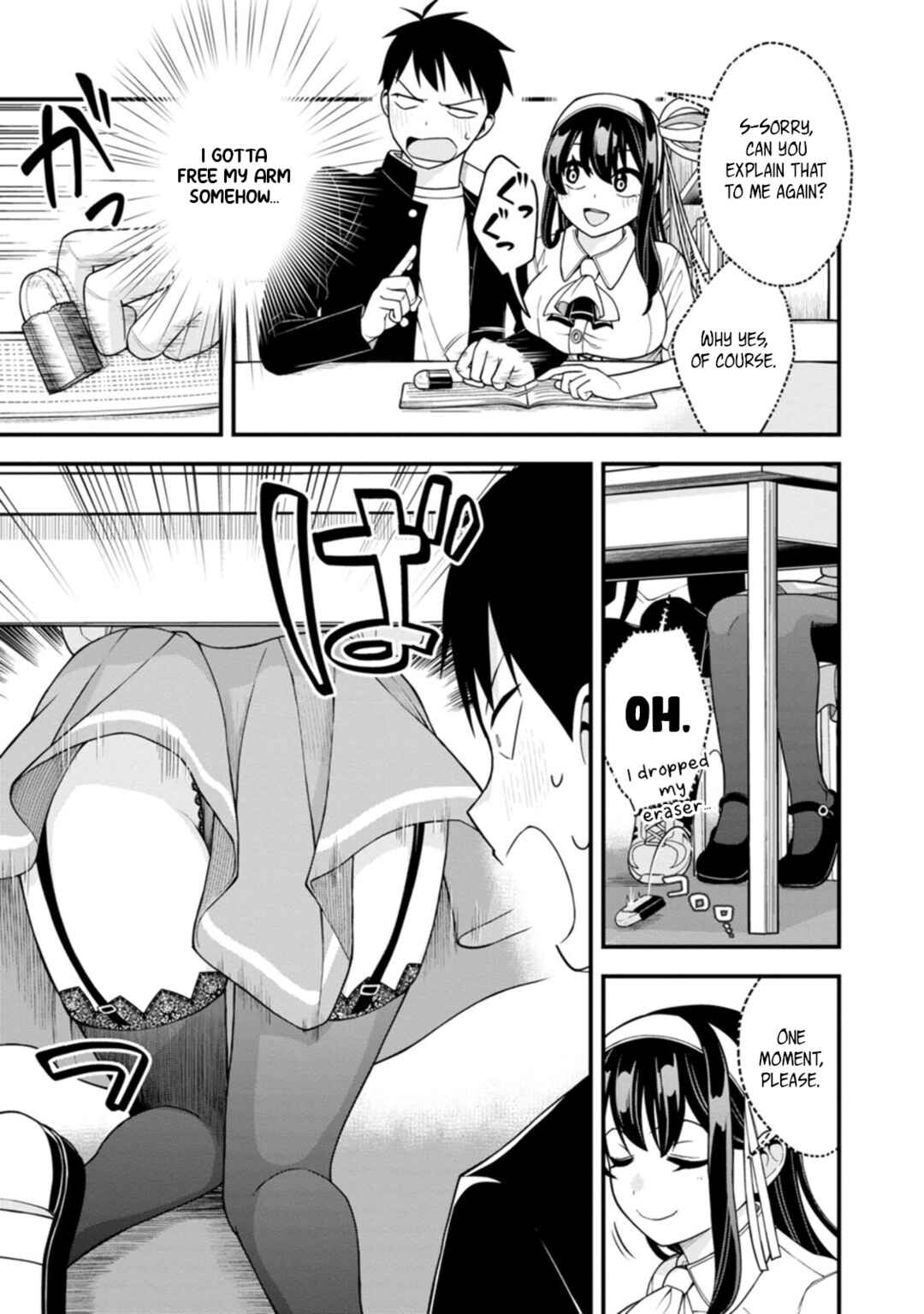 Page 7 Chapter 10 Hajimete no Ojou-sama