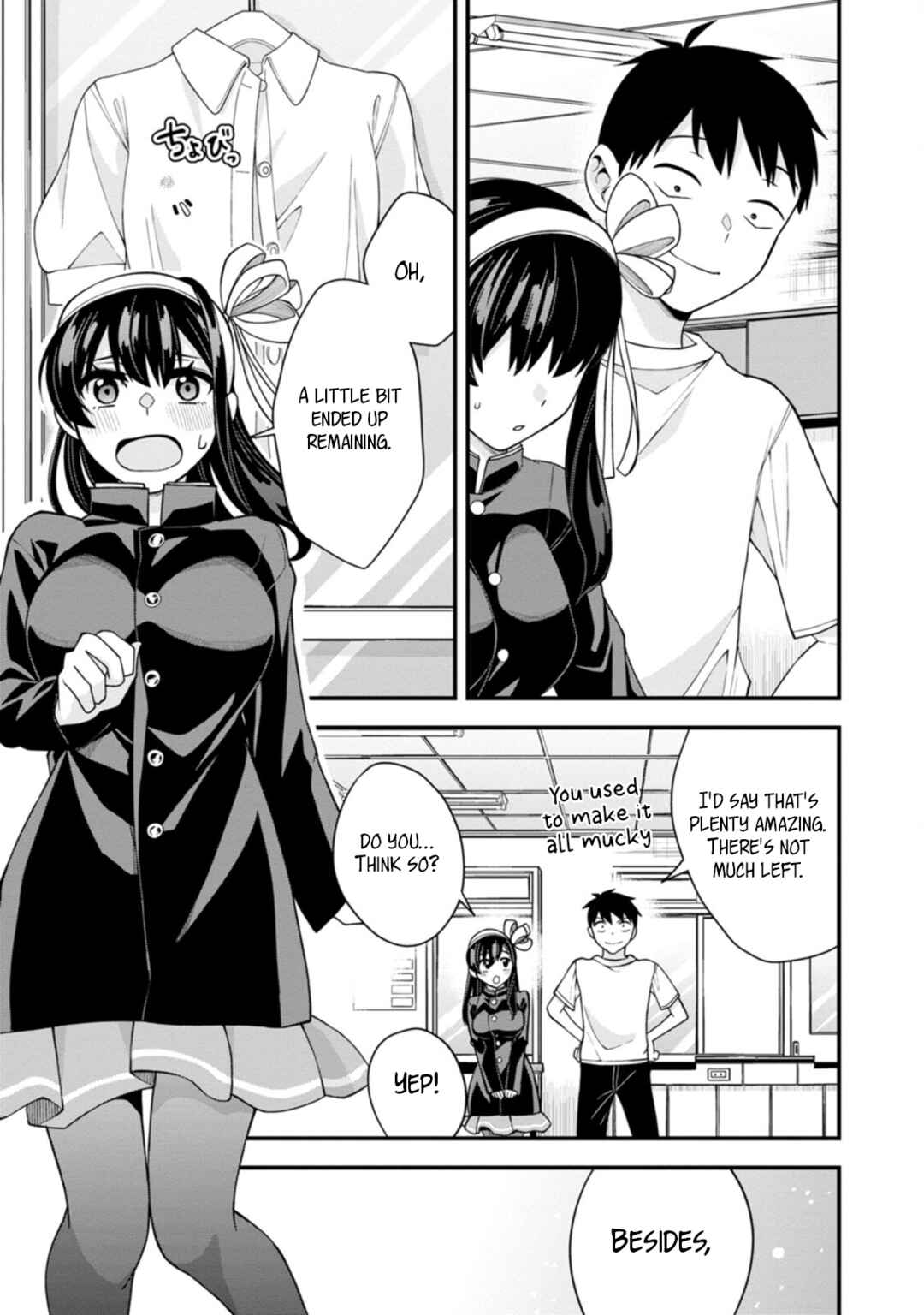 Page 13 Chapter 19 Hajimete no Ojou-sama