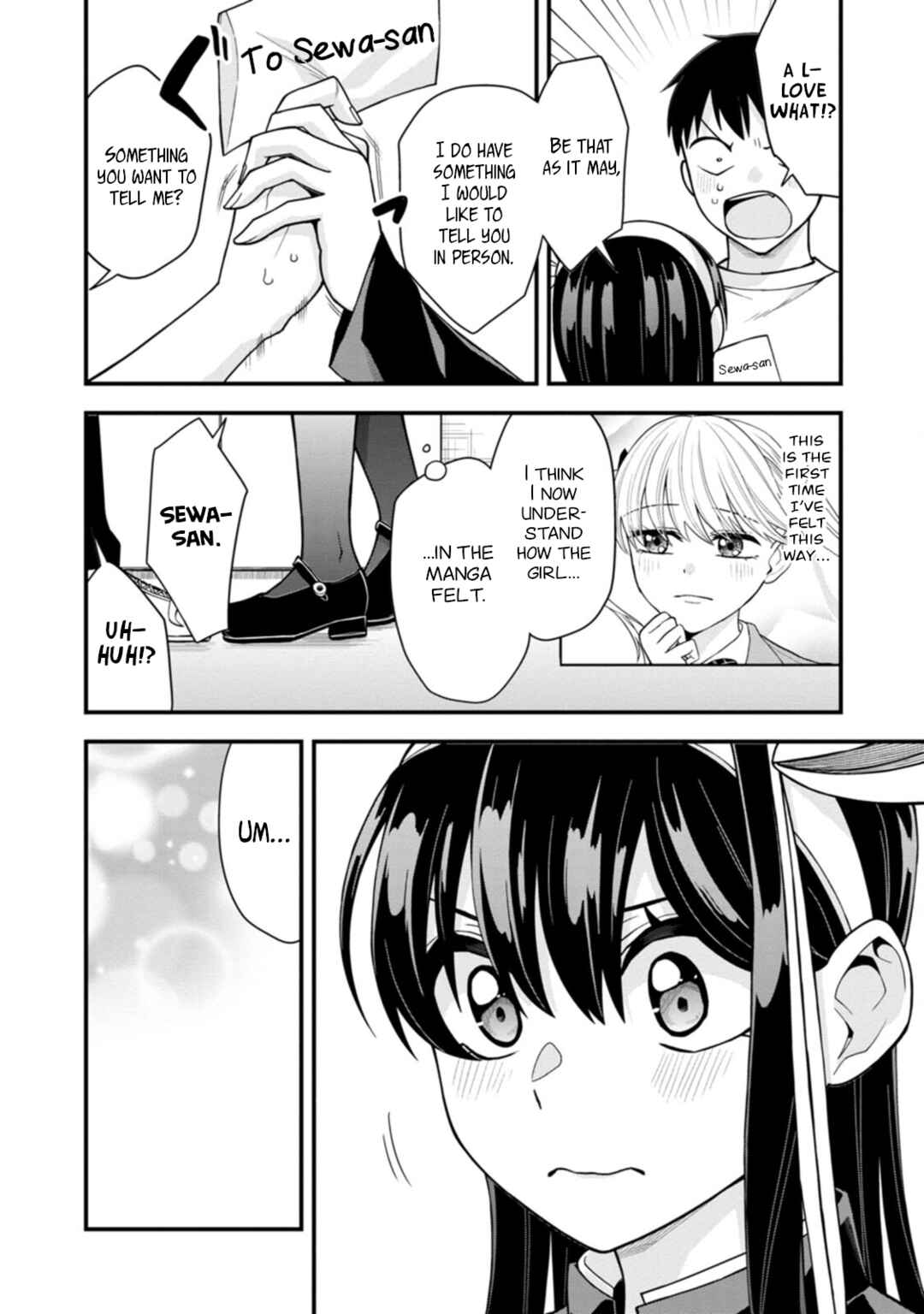 Page 18 Chapter 19 Hajimete no Ojou-sama