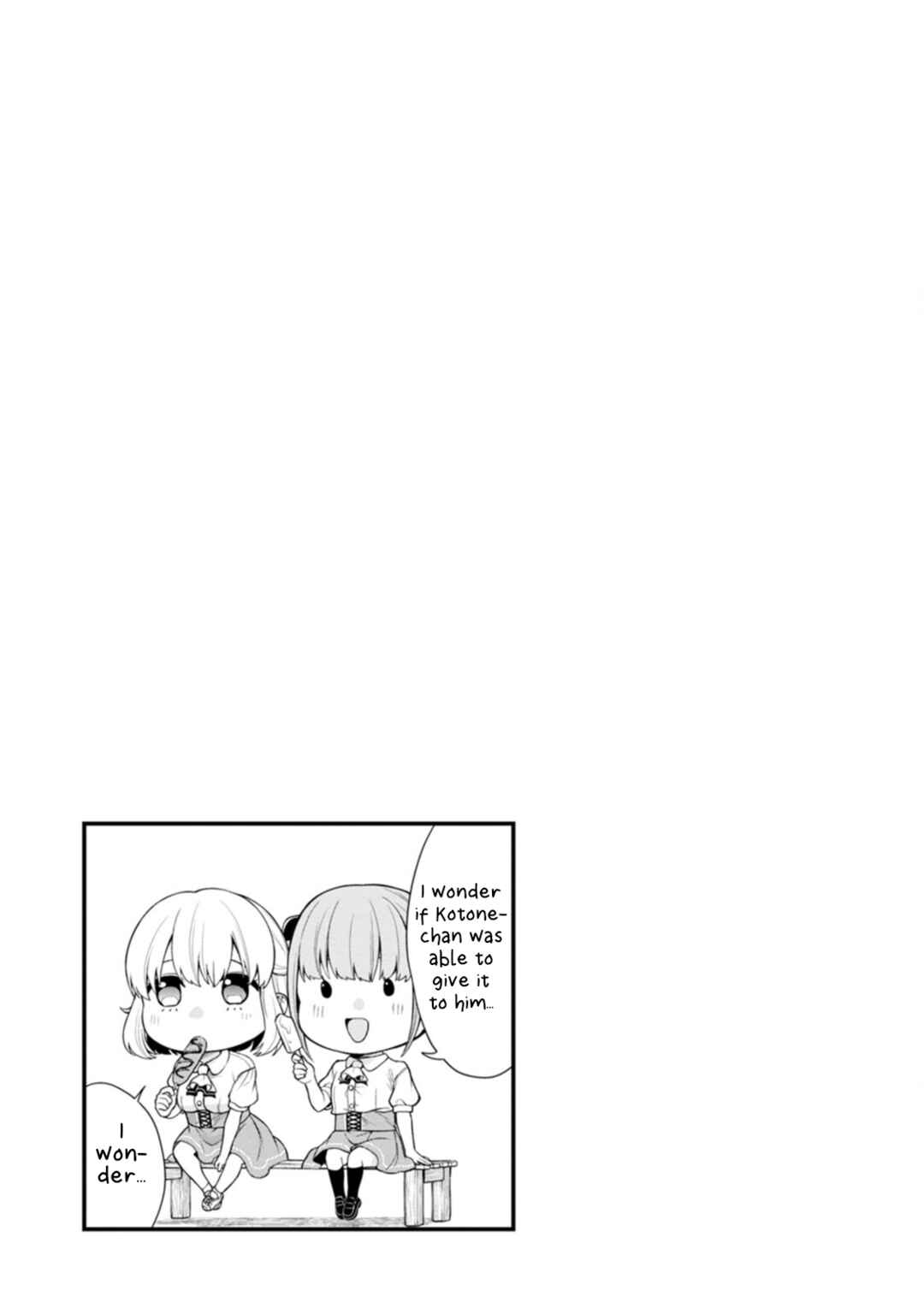 Page 21 Chapter 19 Hajimete no Ojou-sama
