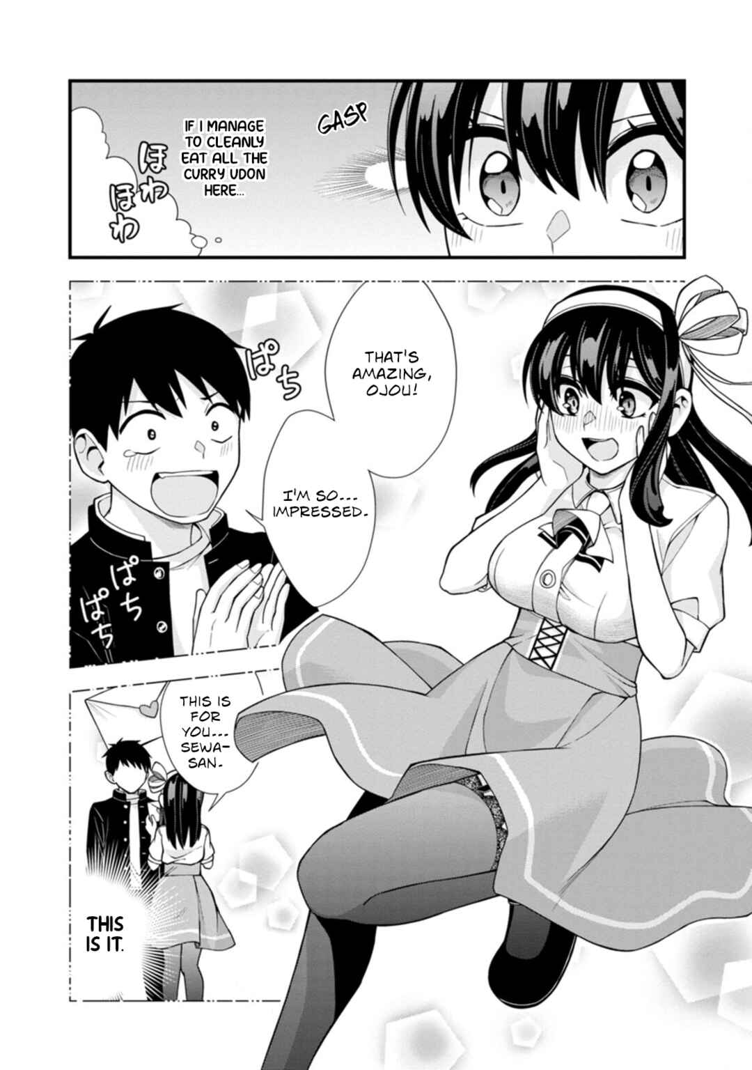Page 8 Chapter 19 Hajimete no Ojou-sama
