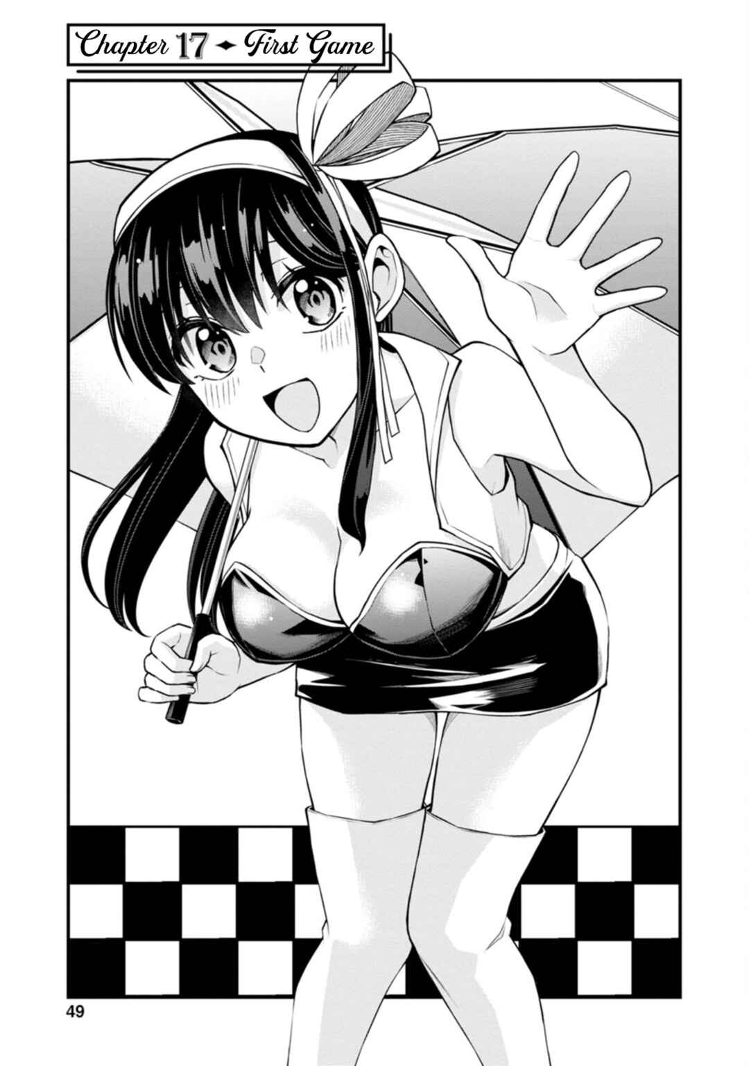 Page 1 Chapter 17 Hajimete no Ojou-sama