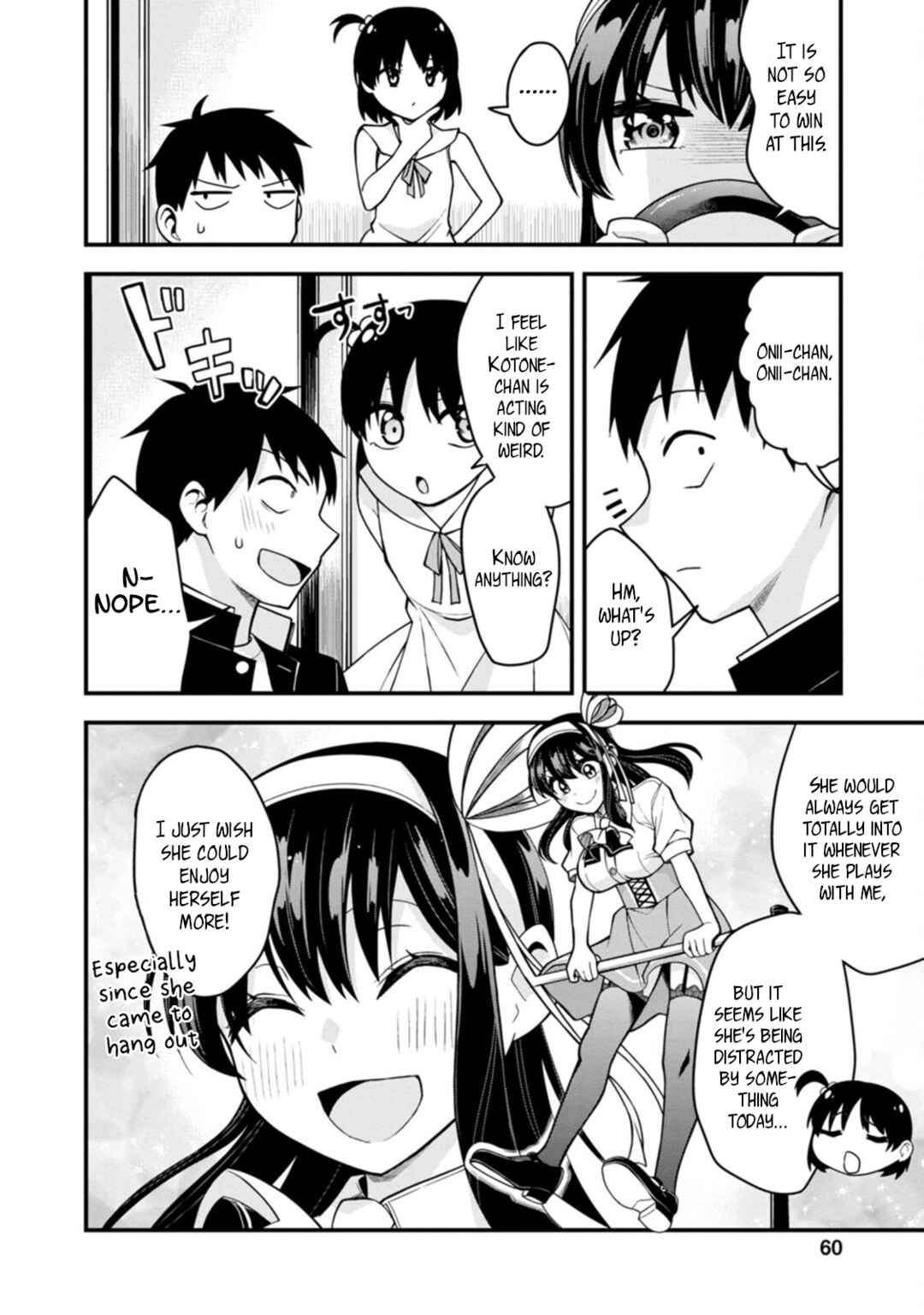 Page 12 Chapter 17 Hajimete no Ojou-sama