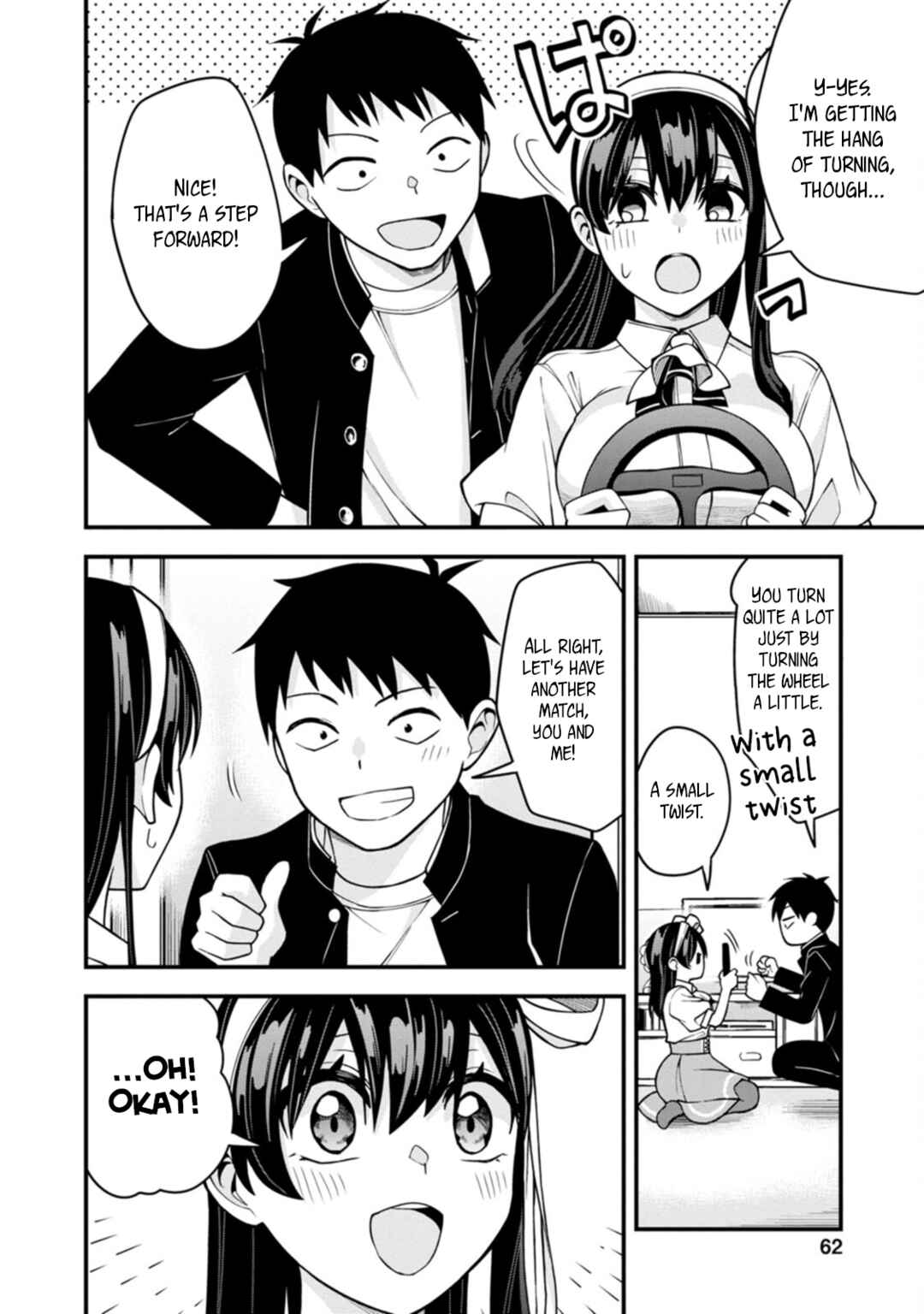 Page 14 Chapter 17 Hajimete no Ojou-sama