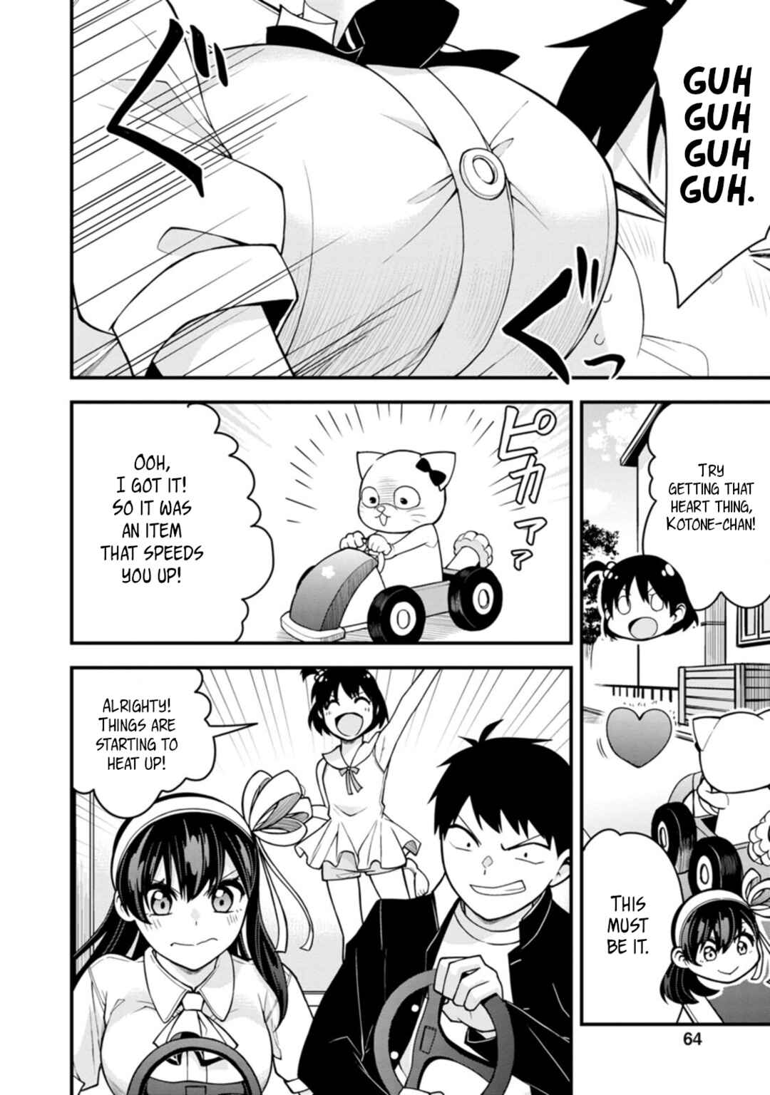 Page 16 Chapter 17 Hajimete no Ojou-sama