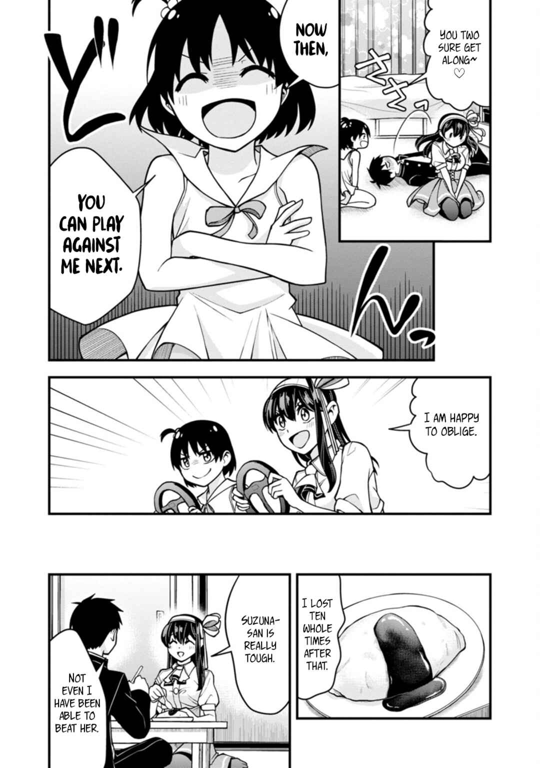Page 19 Chapter 17 Hajimete no Ojou-sama