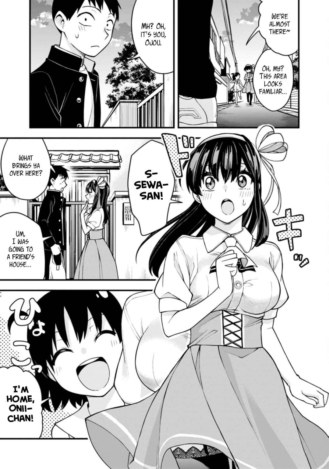 Page 5 Chapter 17 Hajimete no Ojou-sama