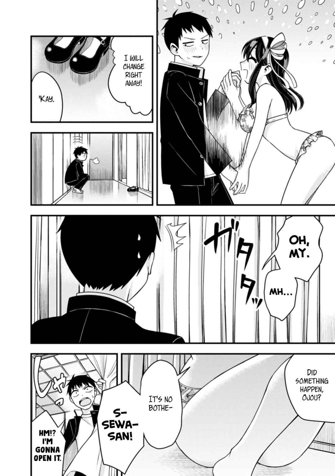 Page 11 Chapter 13 Hajimete no Ojou-sama