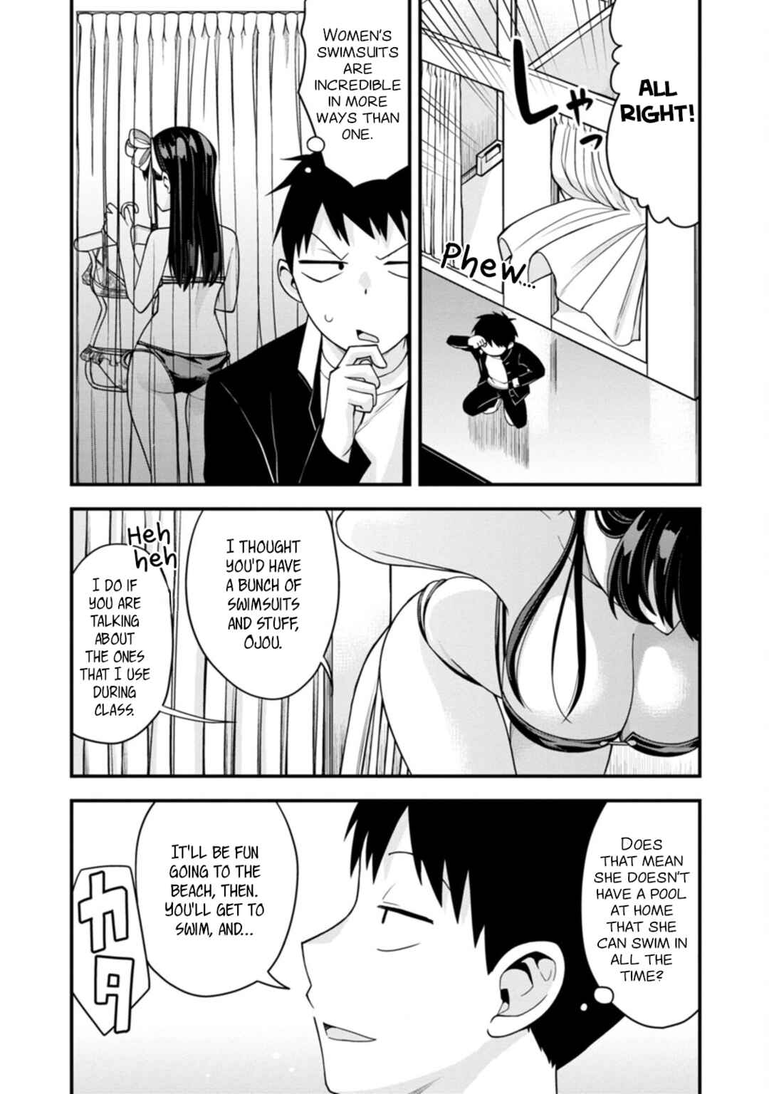 Page 6 Chapter 13 Hajimete no Ojou-sama
