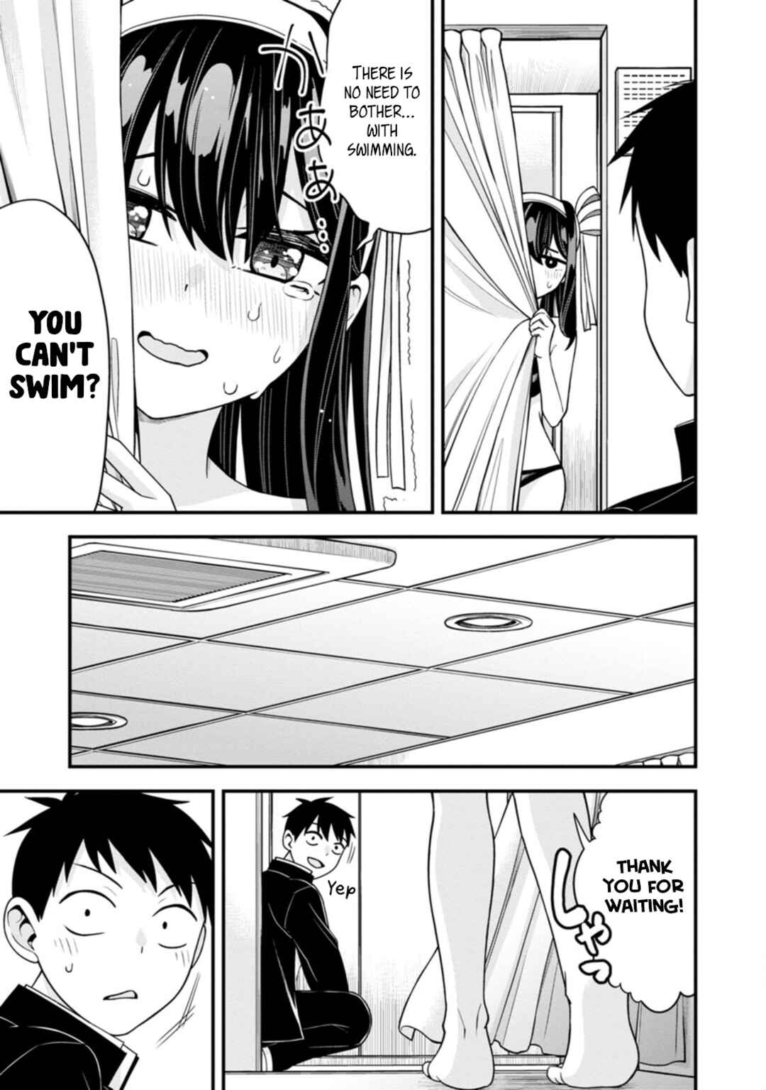 Page 7 Chapter 13 Hajimete no Ojou-sama