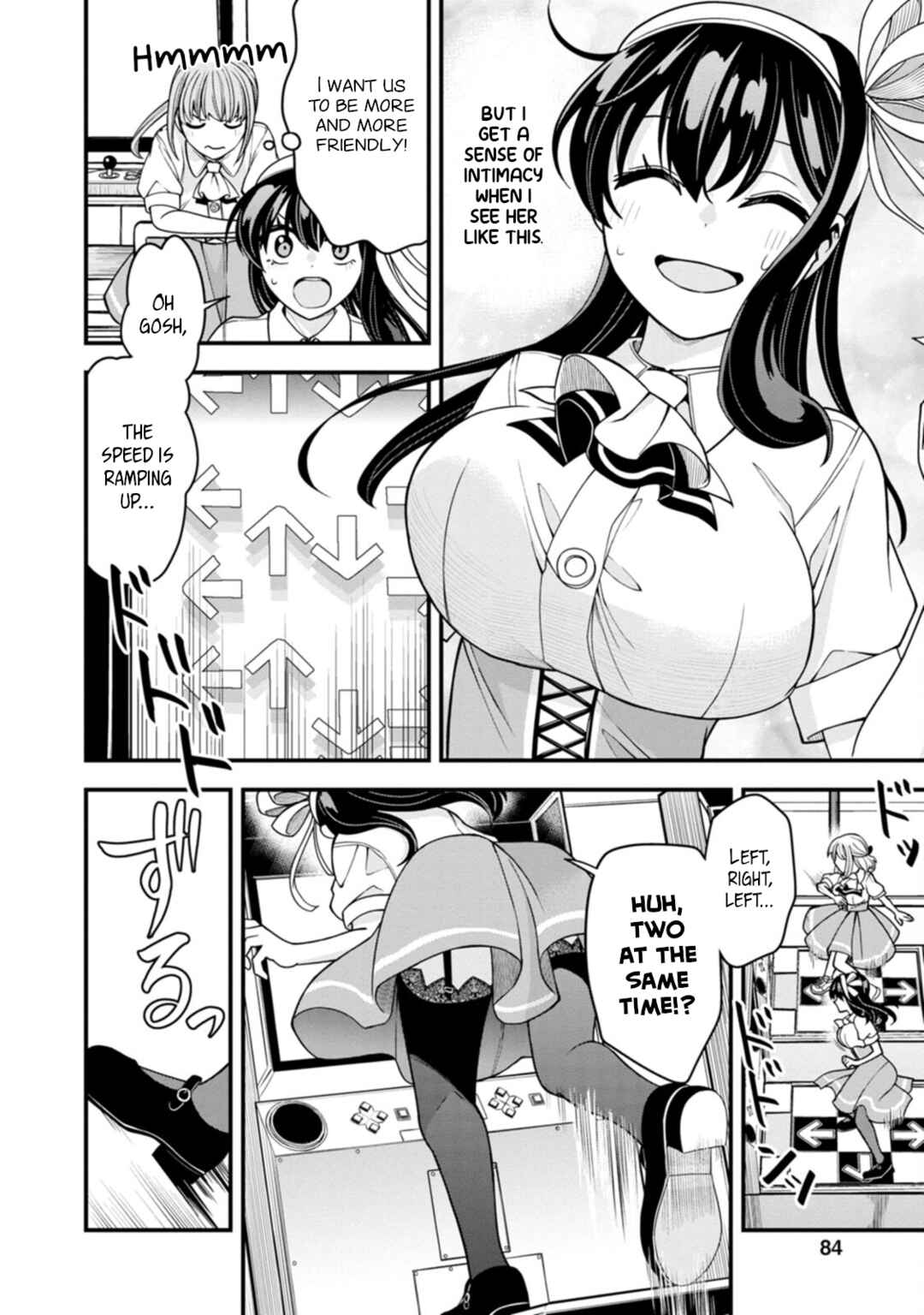Page 12 Chapter 11 Hajimete no Ojou-sama