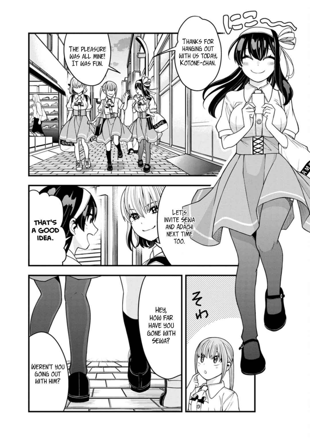 Page 20 Chapter 11 Hajimete no Ojou-sama