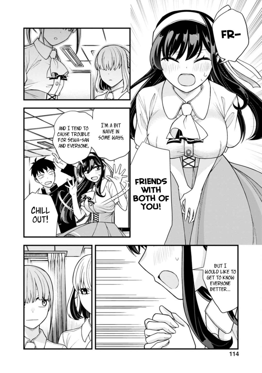 Page 14 Chapter 5 Hajimete no Ojou-sama