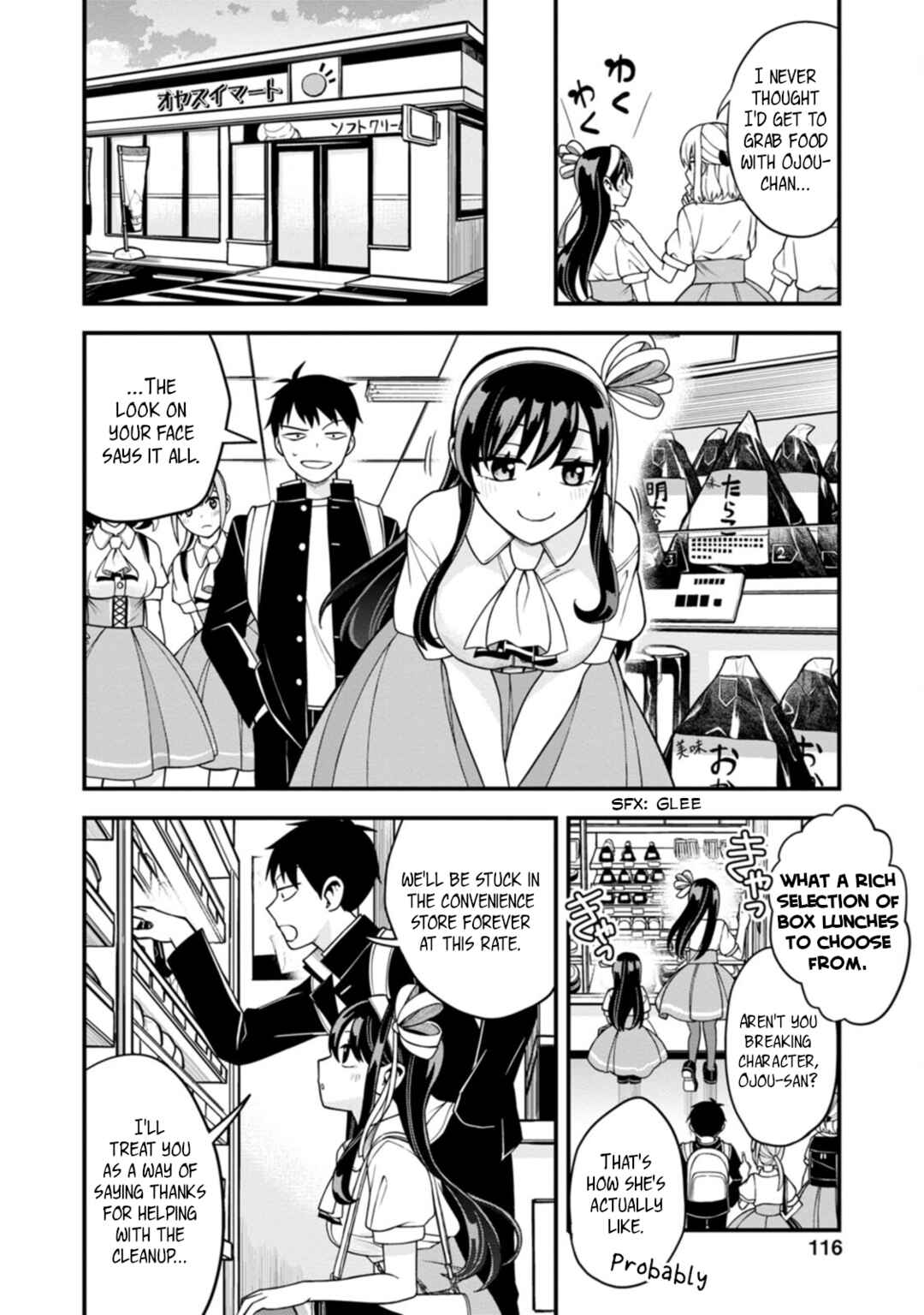 Page 16 Chapter 5 Hajimete no Ojou-sama