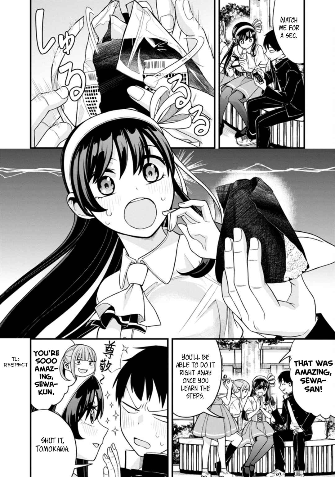 Page 18 Chapter 5 Hajimete no Ojou-sama