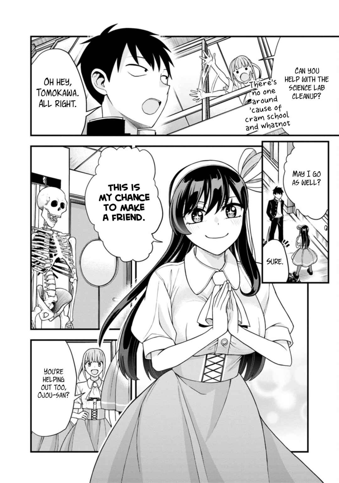 Page 4 Chapter 5 Hajimete no Ojou-sama