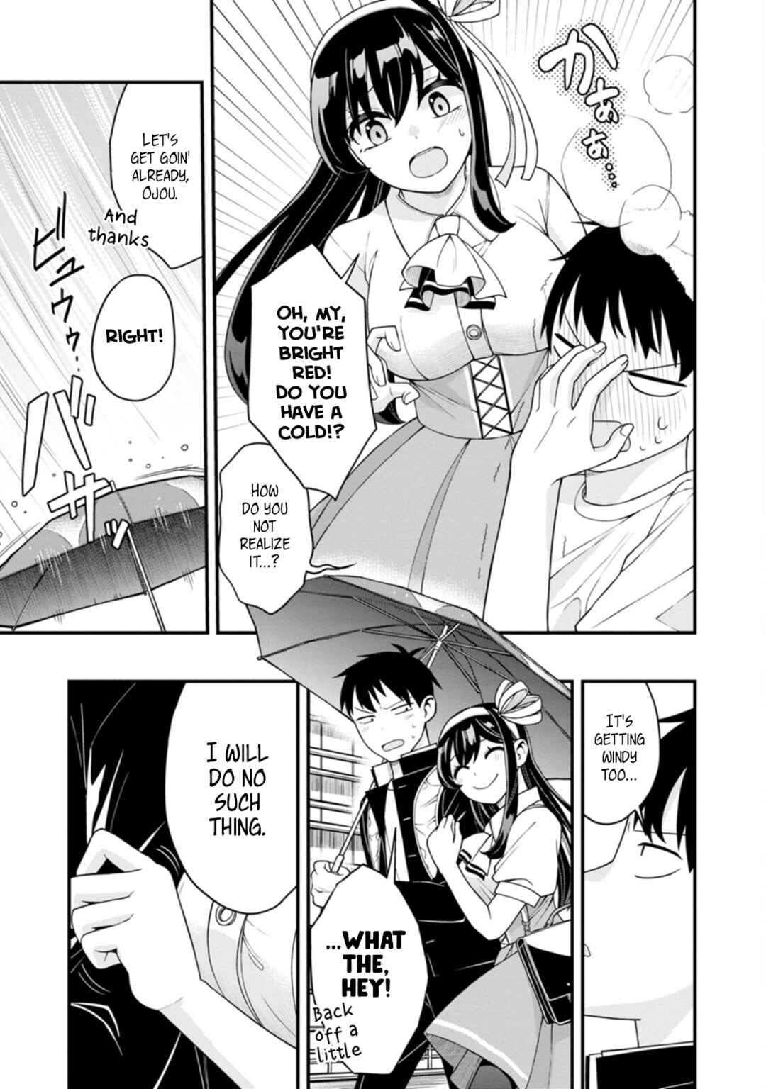 Page 15 Chapter 7 Hajimete no Ojou-sama