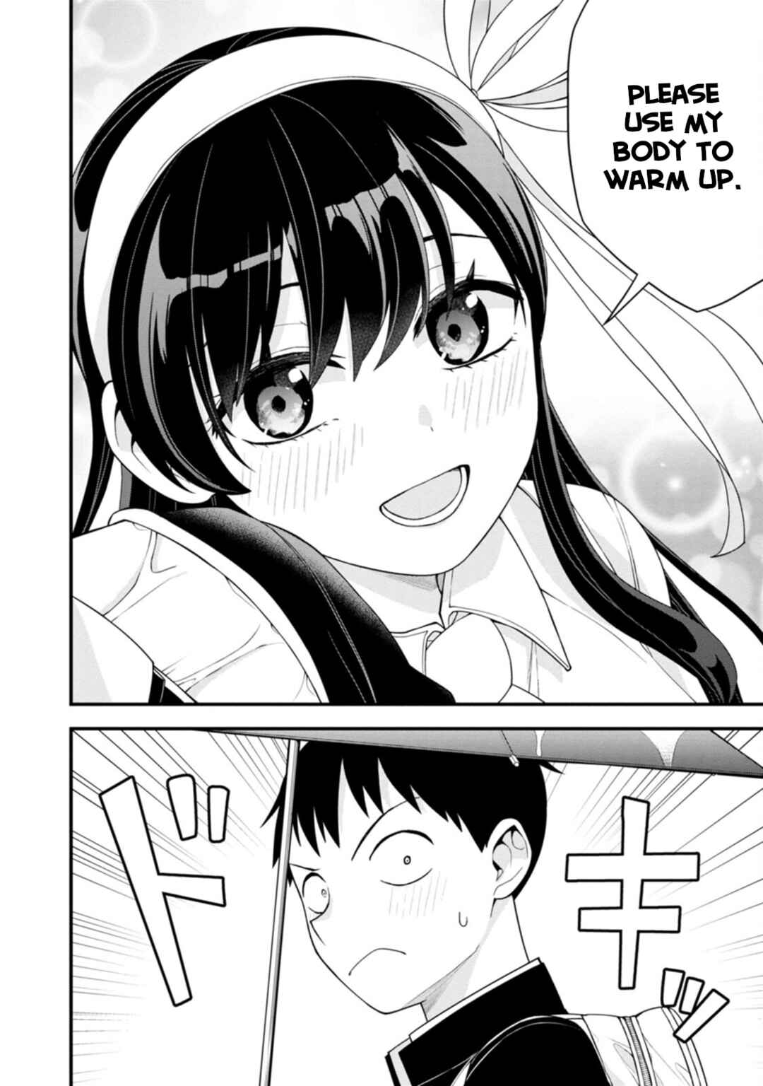 Page 16 Chapter 7 Hajimete no Ojou-sama