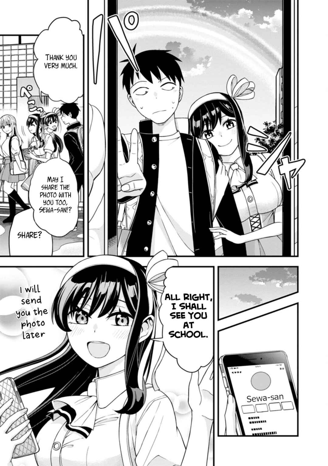 Page 21 Chapter 7 Hajimete no Ojou-sama