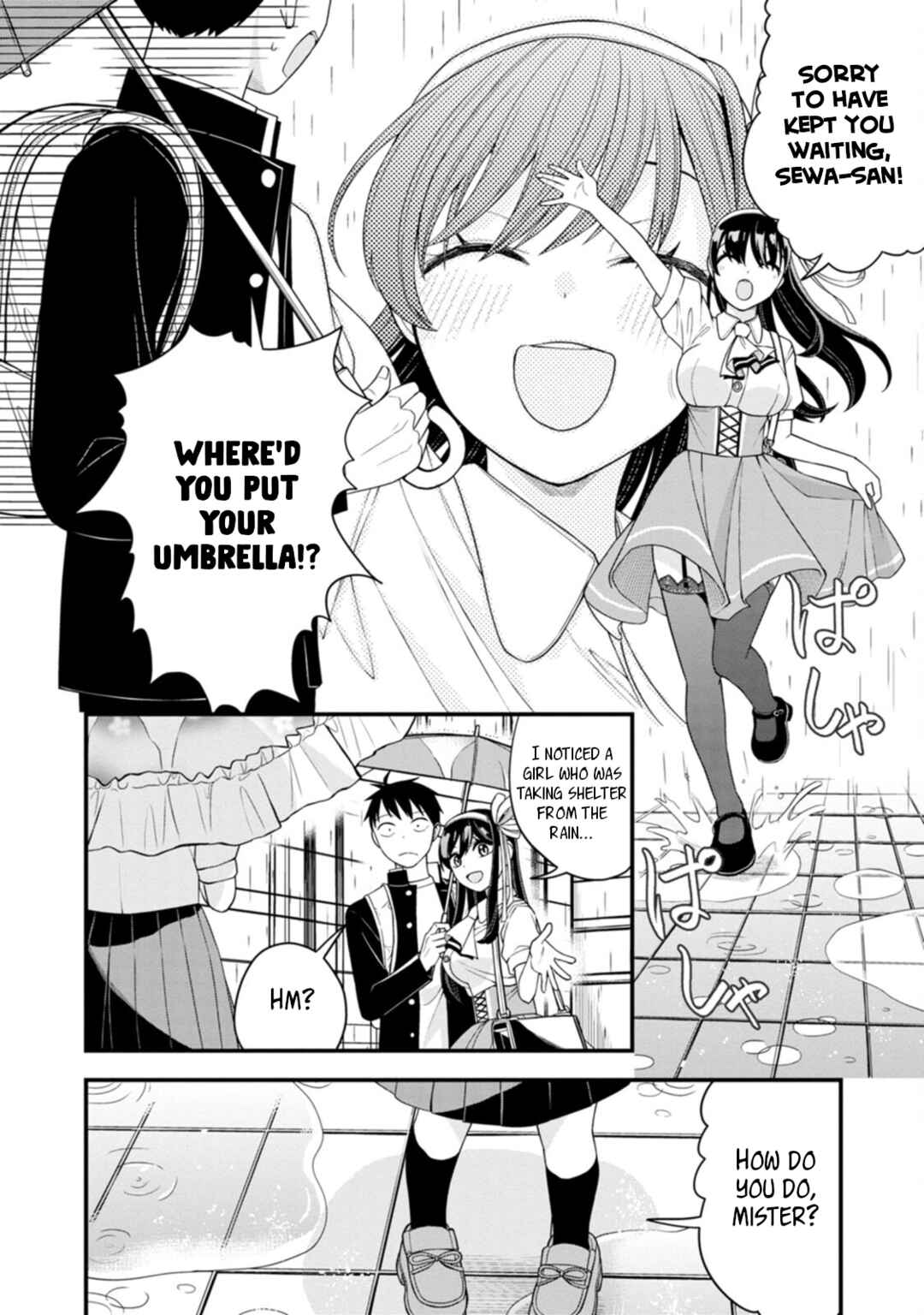 Page 6 Chapter 7 Hajimete no Ojou-sama