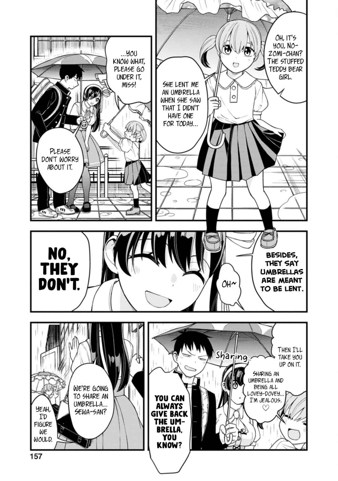 Page 7 Chapter 7 Hajimete no Ojou-sama
