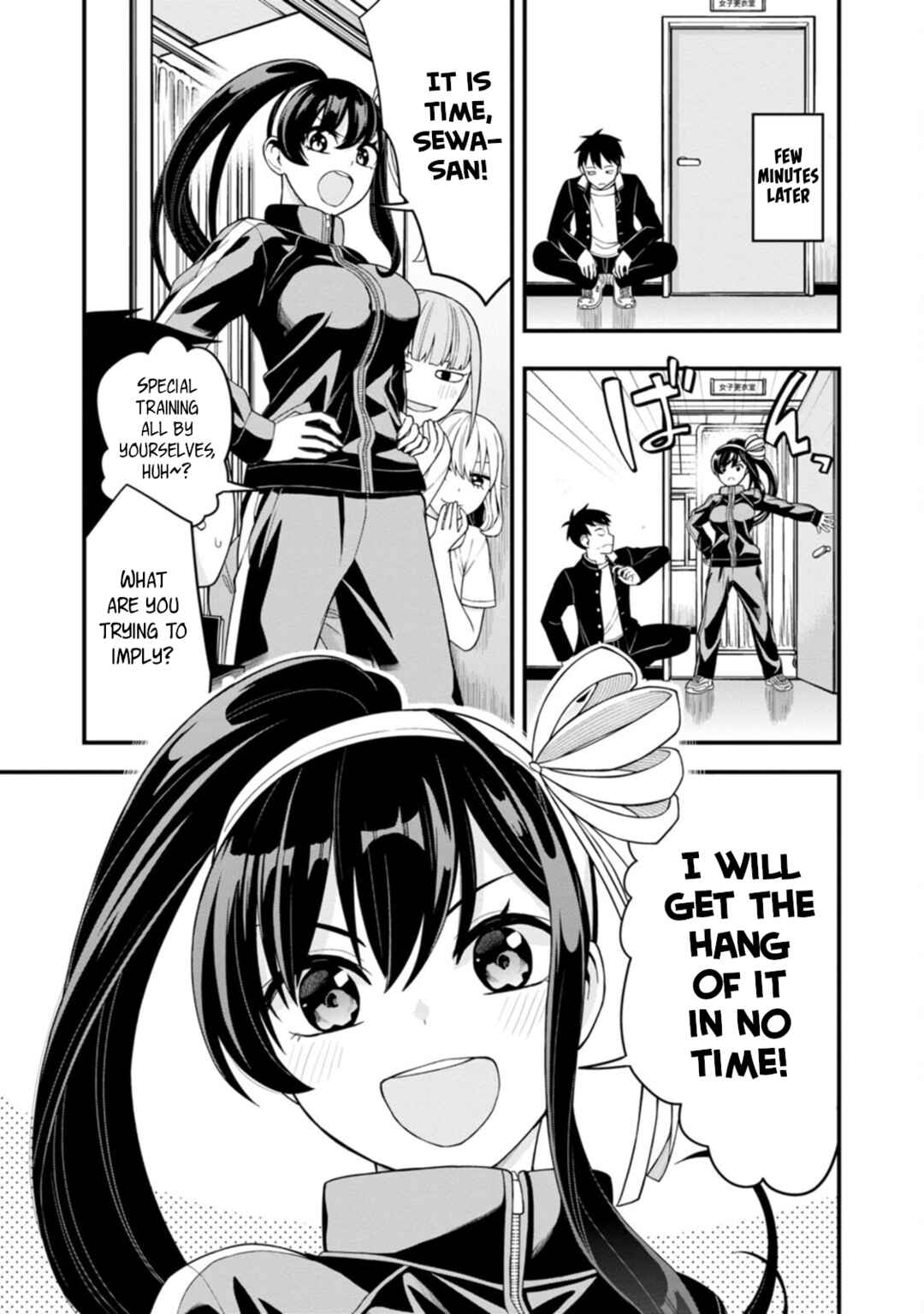 Page 11 Chapter 6 Hajimete no Ojou-sama