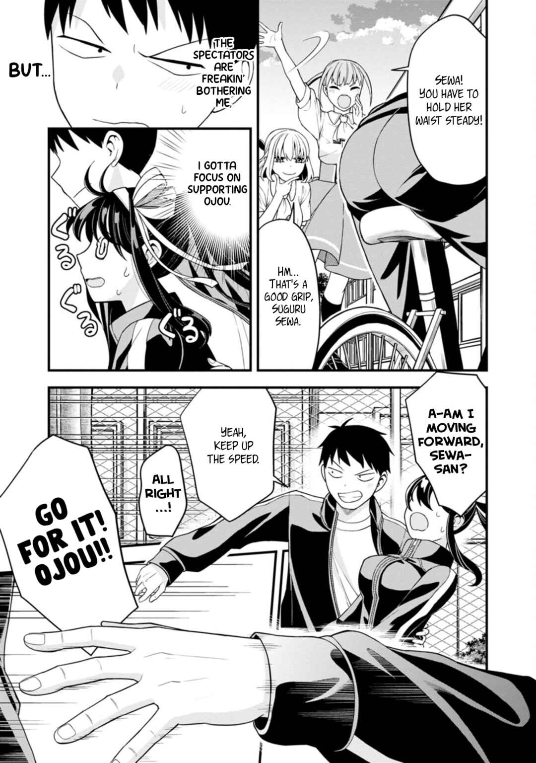 Page 19 Chapter 6 Hajimete no Ojou-sama