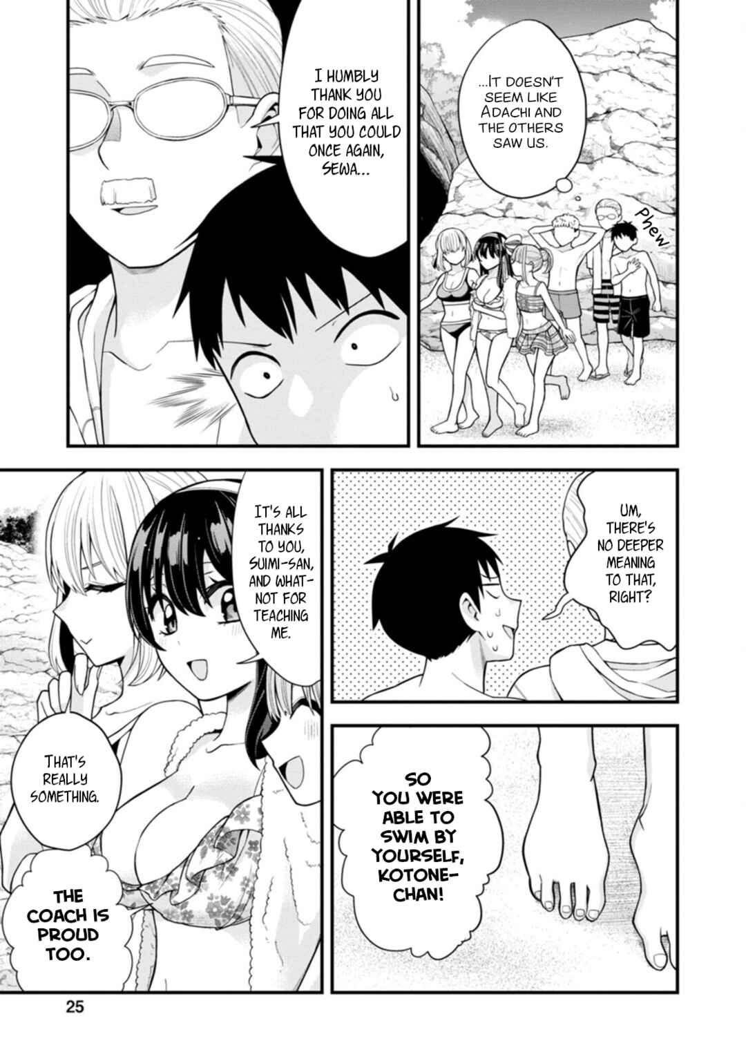 Page 25 Chapter 15 Hajimete no Ojou-sama