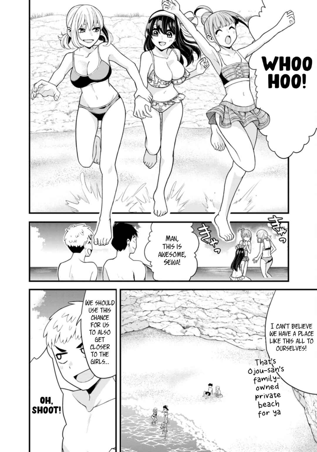 Page 6 Chapter 15 Hajimete no Ojou-sama