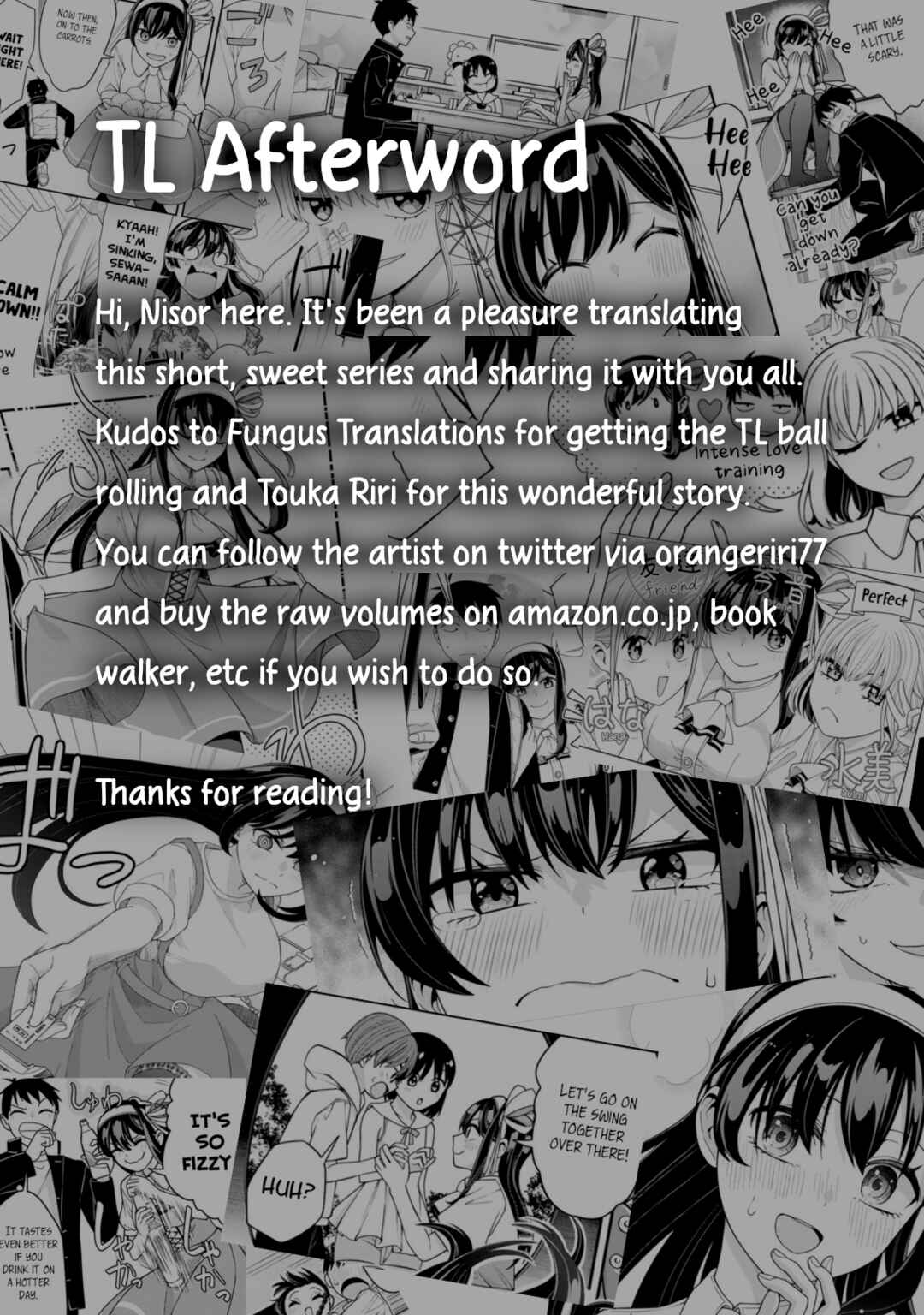 Page 5 Chapter 21.1 Hajimete no Ojou-sama