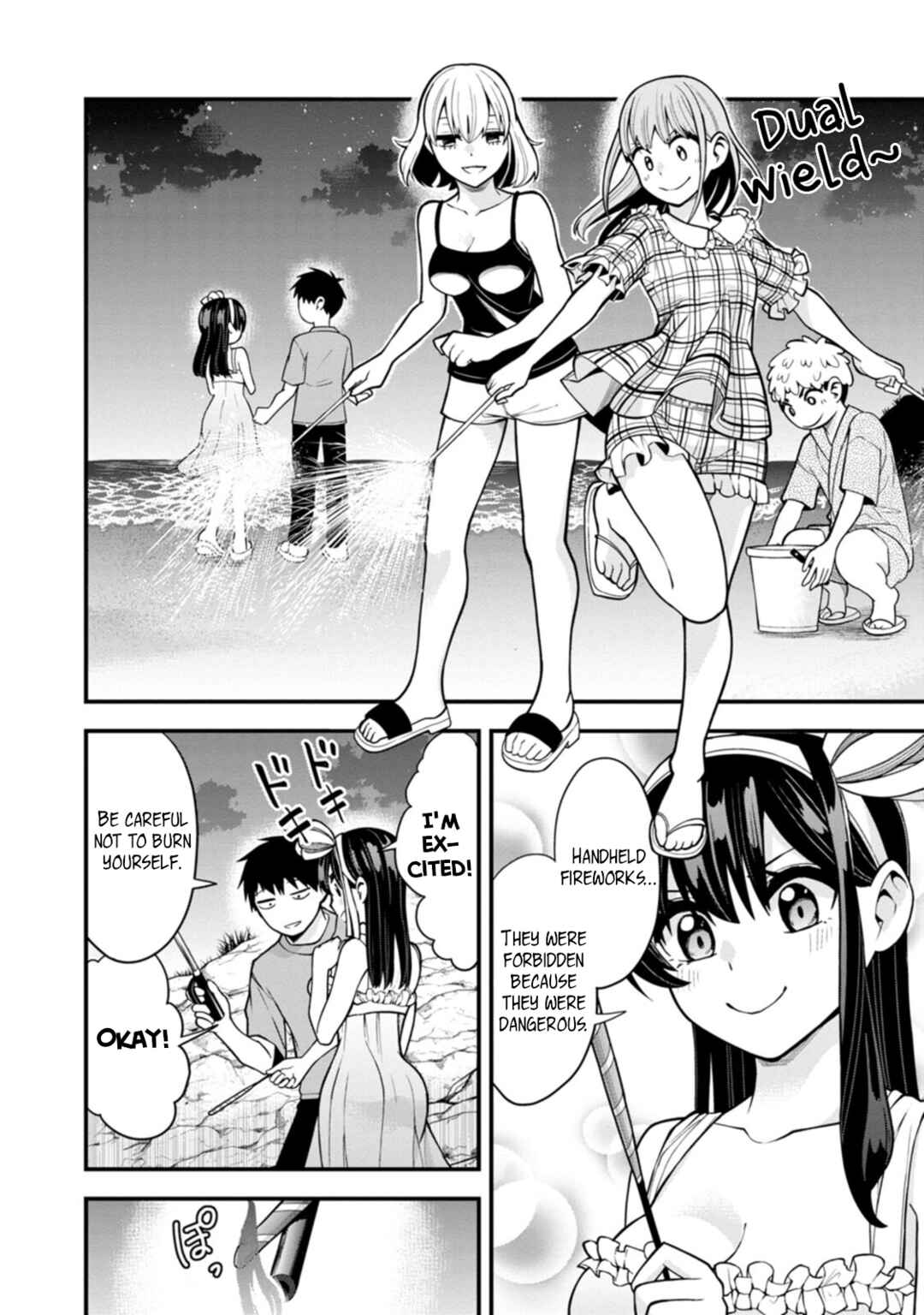 Page 10 Chapter 16 Hajimete no Ojou-sama