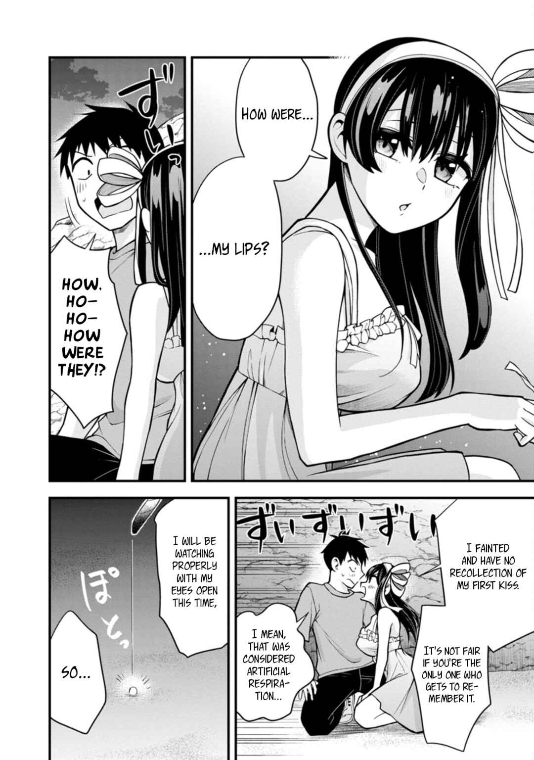Page 14 Chapter 16 Hajimete no Ojou-sama