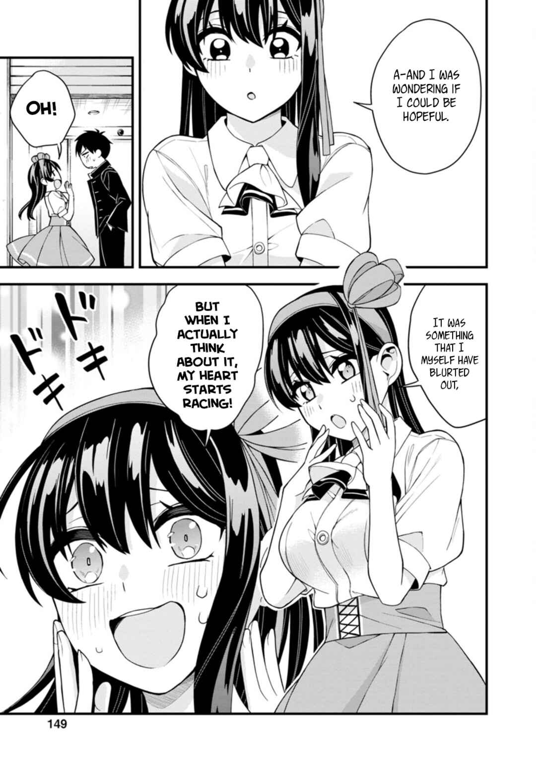 Page 12 Chapter 21 Hajimete no Ojou-sama