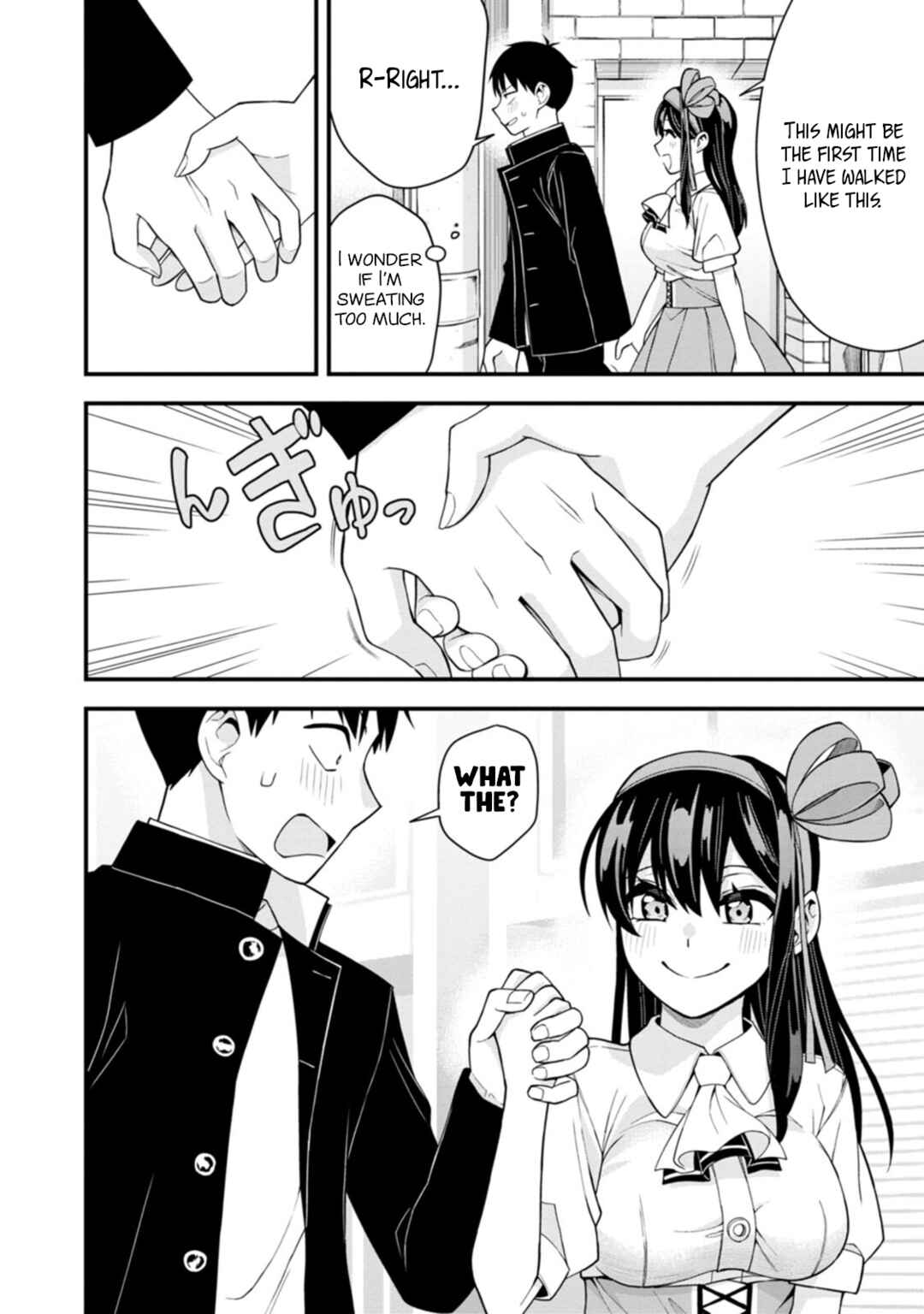 Page 15 Chapter 21 Hajimete no Ojou-sama