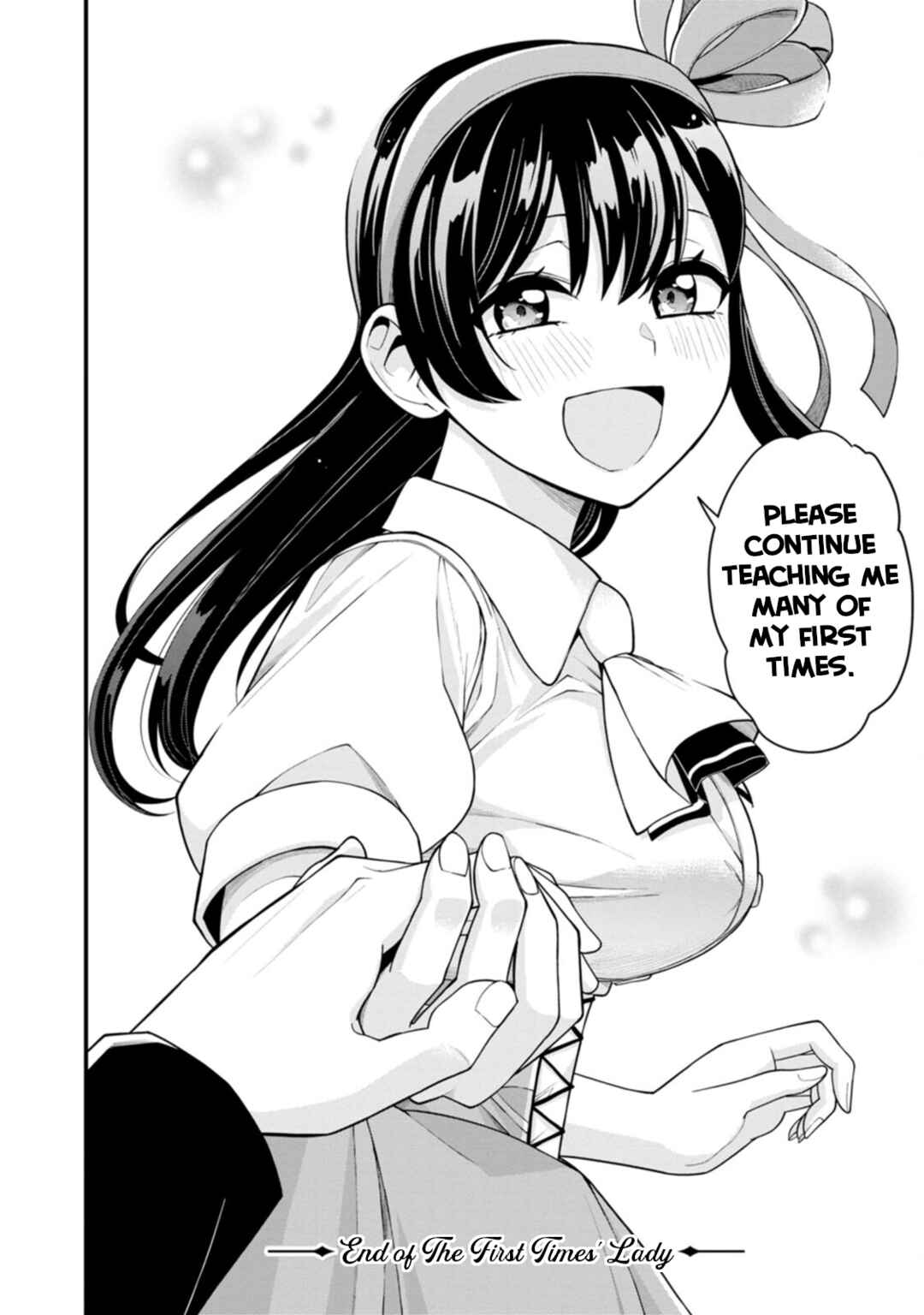 Page 19 Chapter 21 Hajimete no Ojou-sama