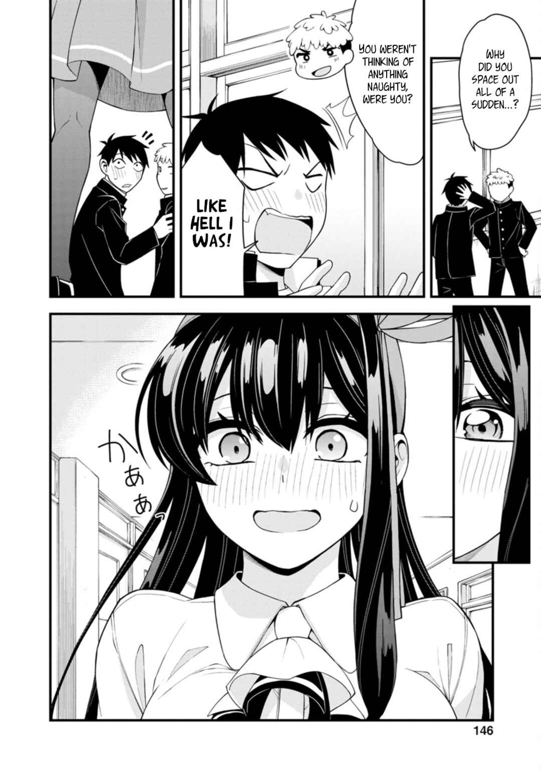 Page 9 Chapter 21 Hajimete no Ojou-sama