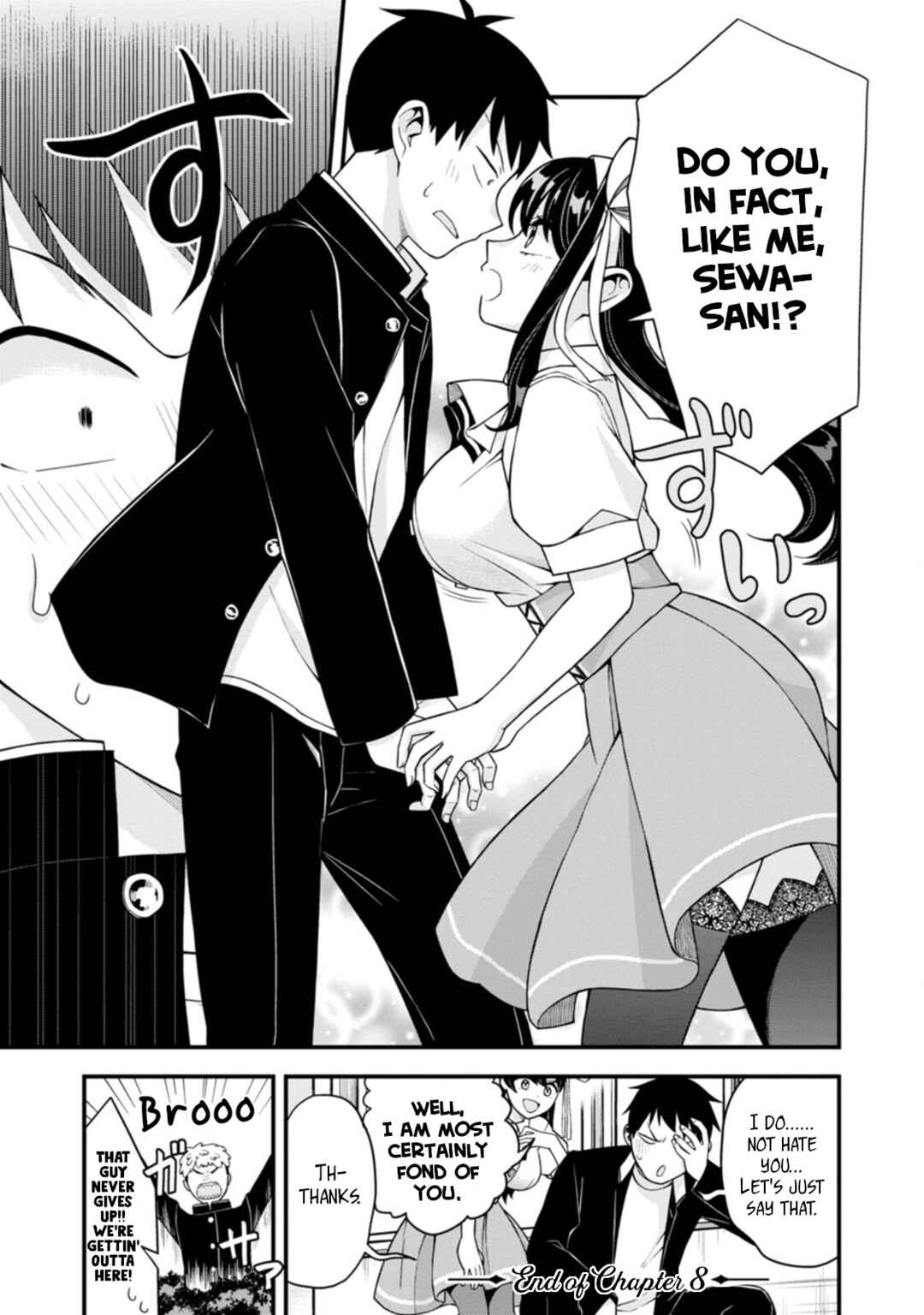 Page 25 Chapter 8 Hajimete no Ojou-sama