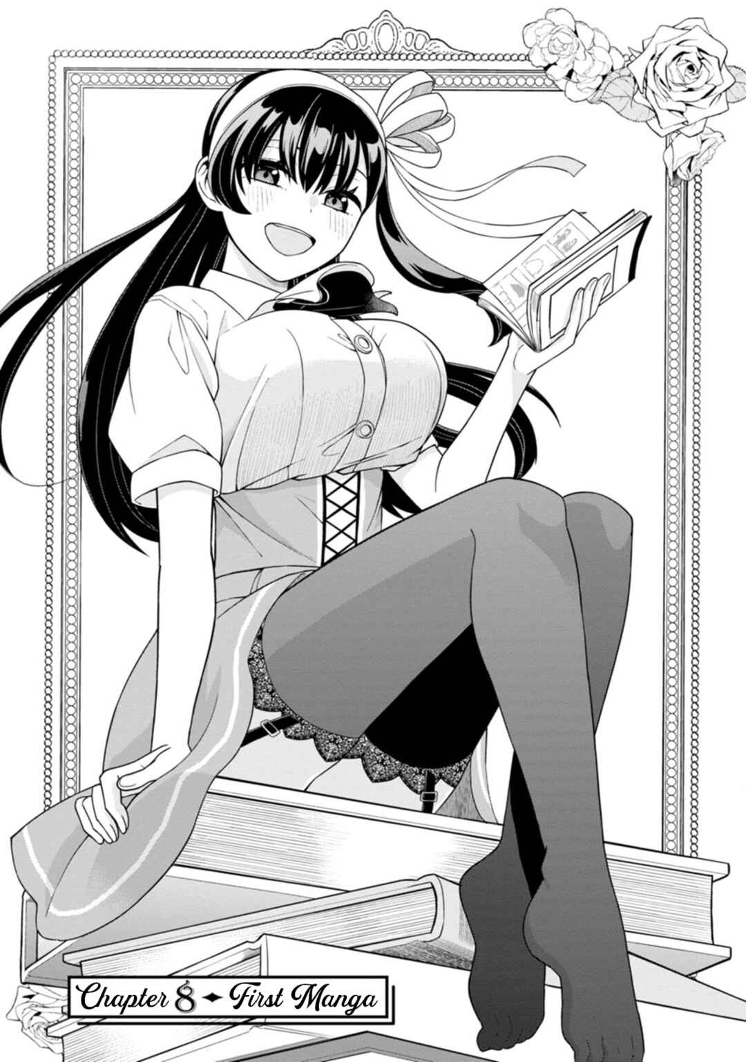 Page 5 Chapter 8 Hajimete no Ojou-sama