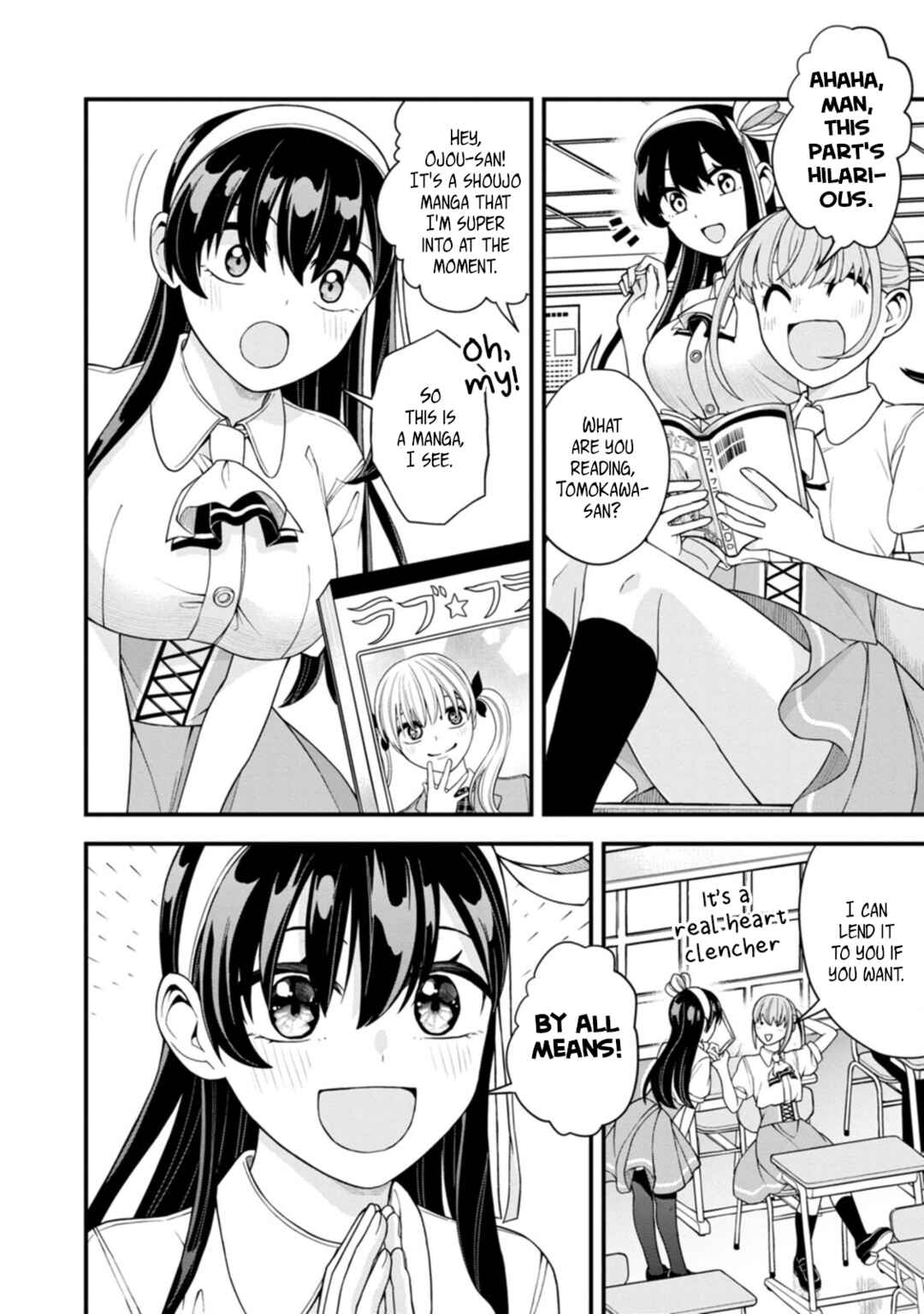 Page 6 Chapter 8 Hajimete no Ojou-sama