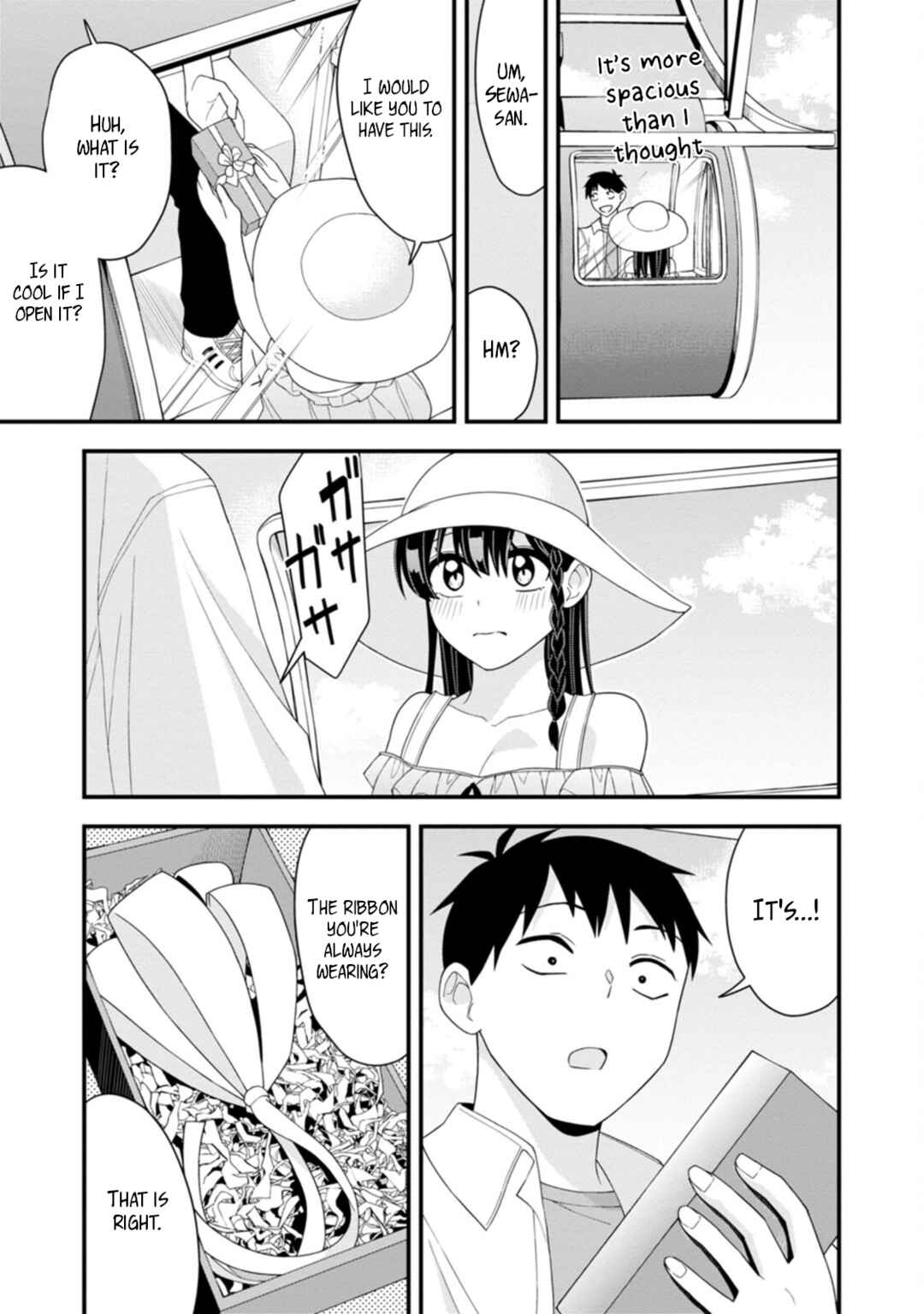 Page 11 Chapter 20 Hajimete no Ojou-sama