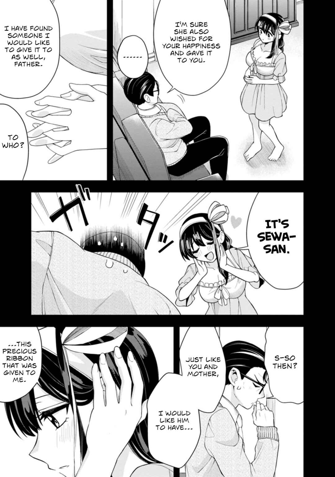 Page 13 Chapter 20 Hajimete no Ojou-sama
