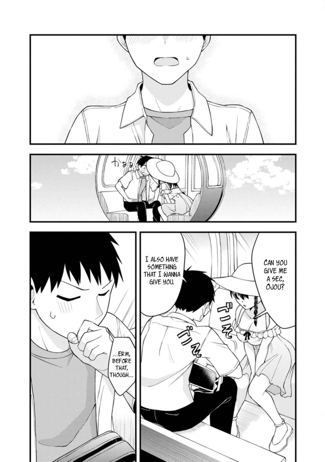 Page 16 Chapter 20 Hajimete no Ojou-sama